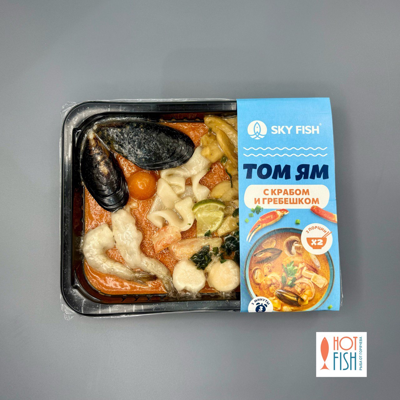 photo_5339188105132576012_y