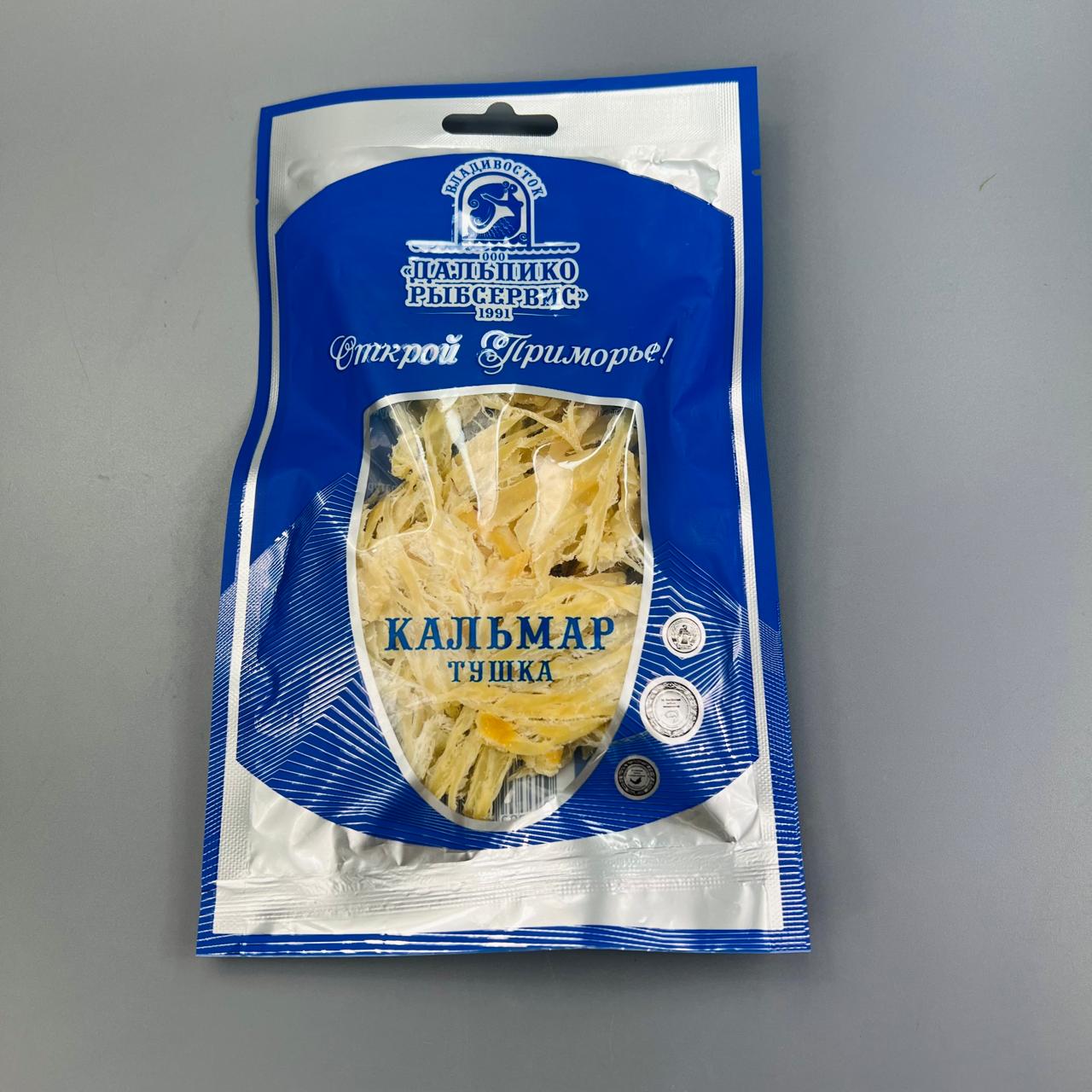 WhatsApp Image 2024-12-02 at 16.49.49 (2) WhatsApp Image 2024-12-02 at 16.49.49 (2)