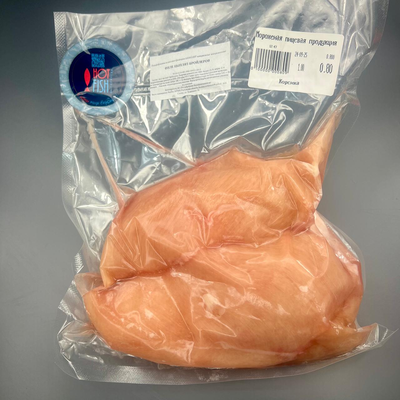 WhatsApp Image 2025-09-24 at 13.41.41