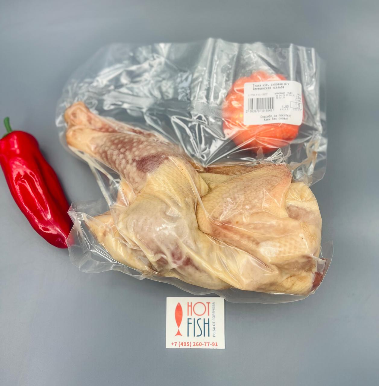 WhatsApp Image 2025-04-08 at 11.39.01