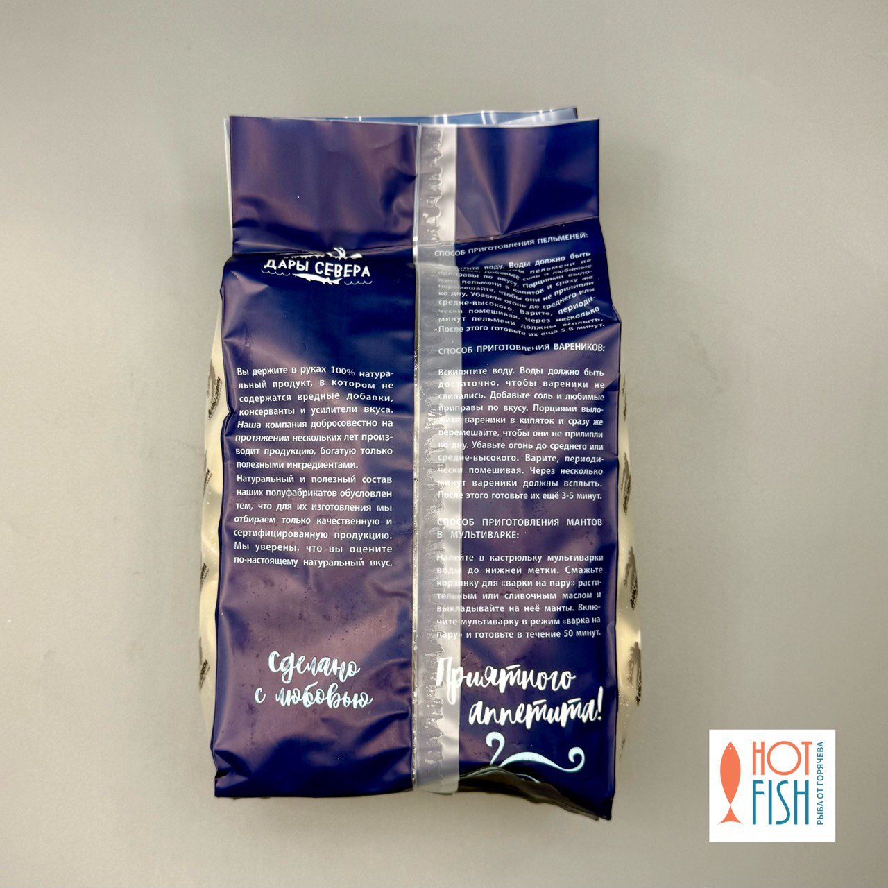 photo_5460921995290677657_y (1)