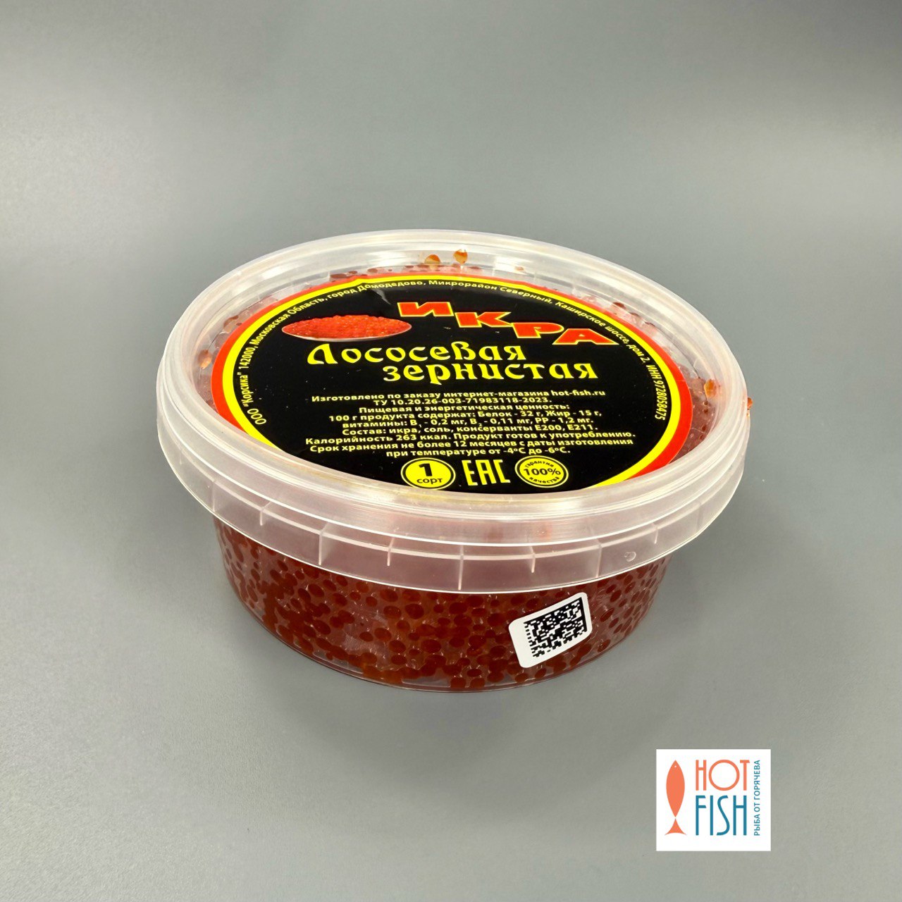 photo_5233608364363814477_y