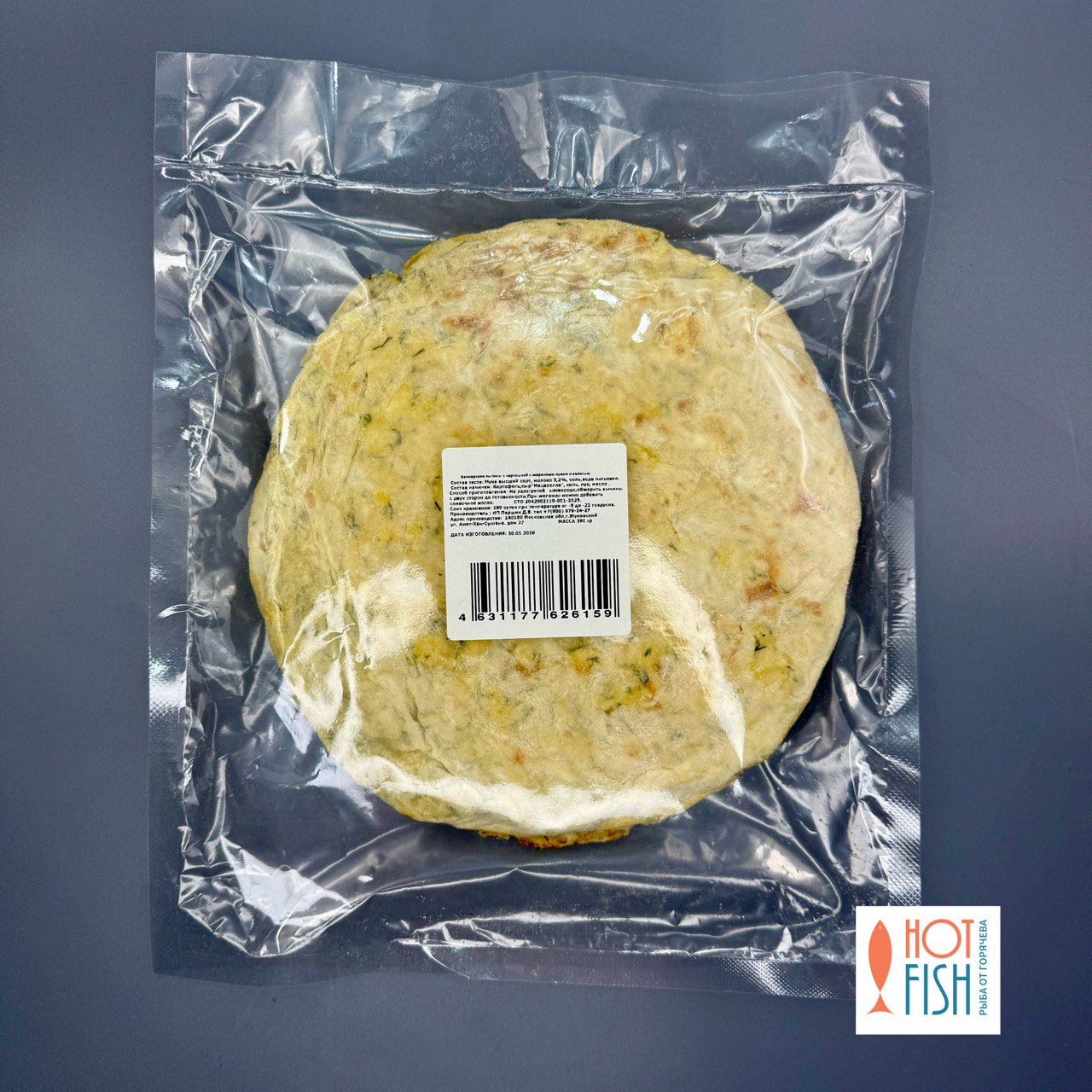 photo_5213075427096728685_y