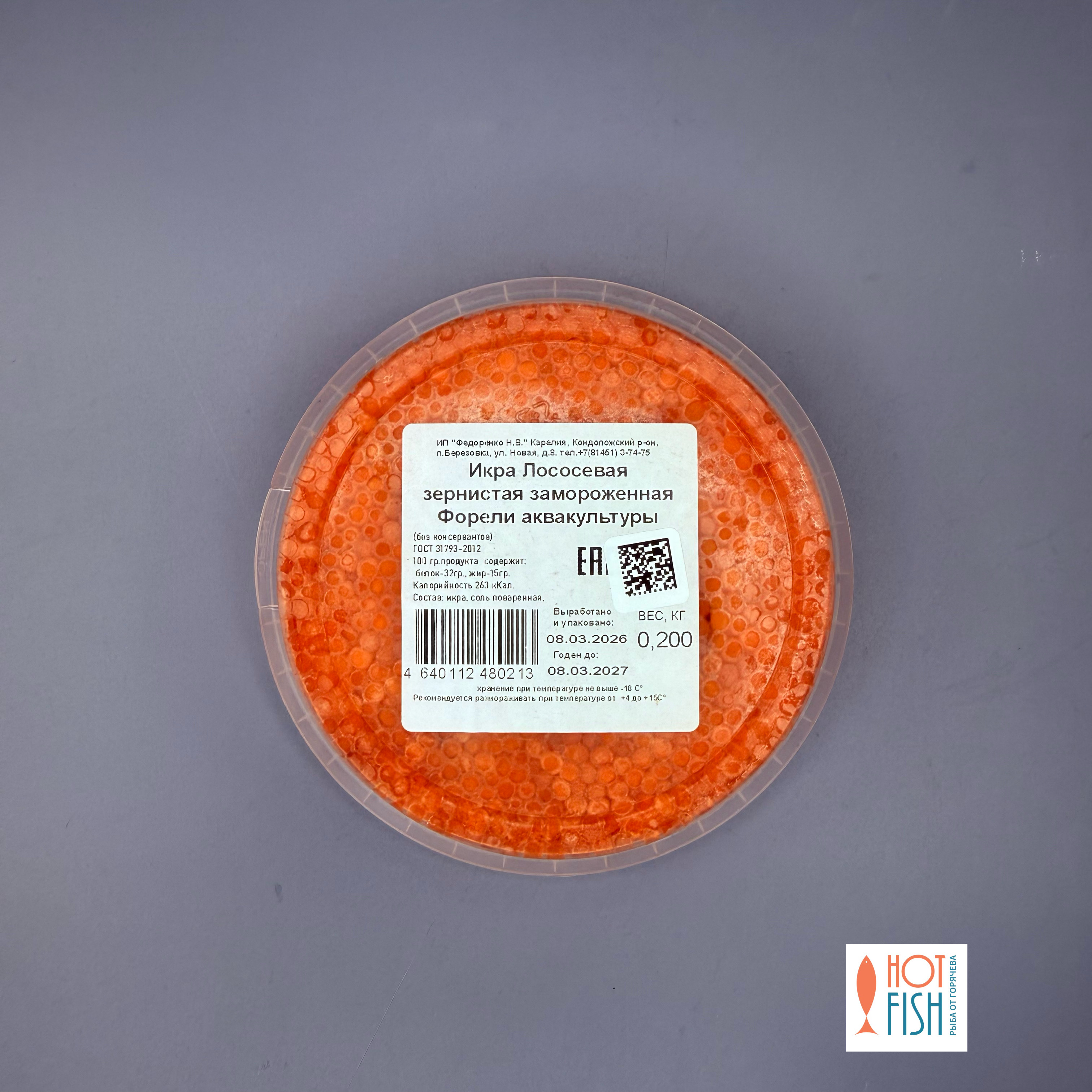 copy_DEAA7D5F-CB47-4373-A493-B496C2525058