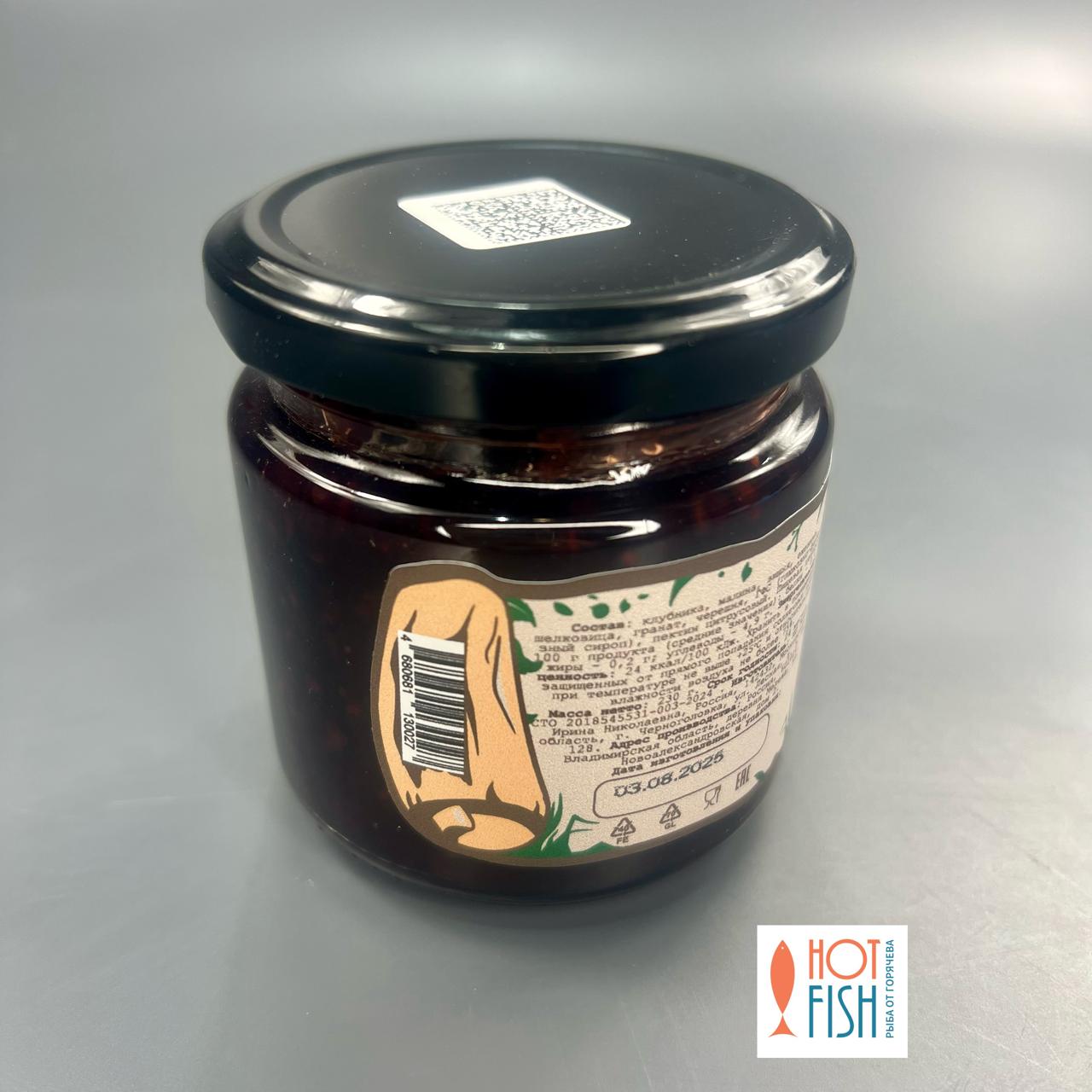 WhatsApp Image 2025-11-18 at 17.16.42 (1)