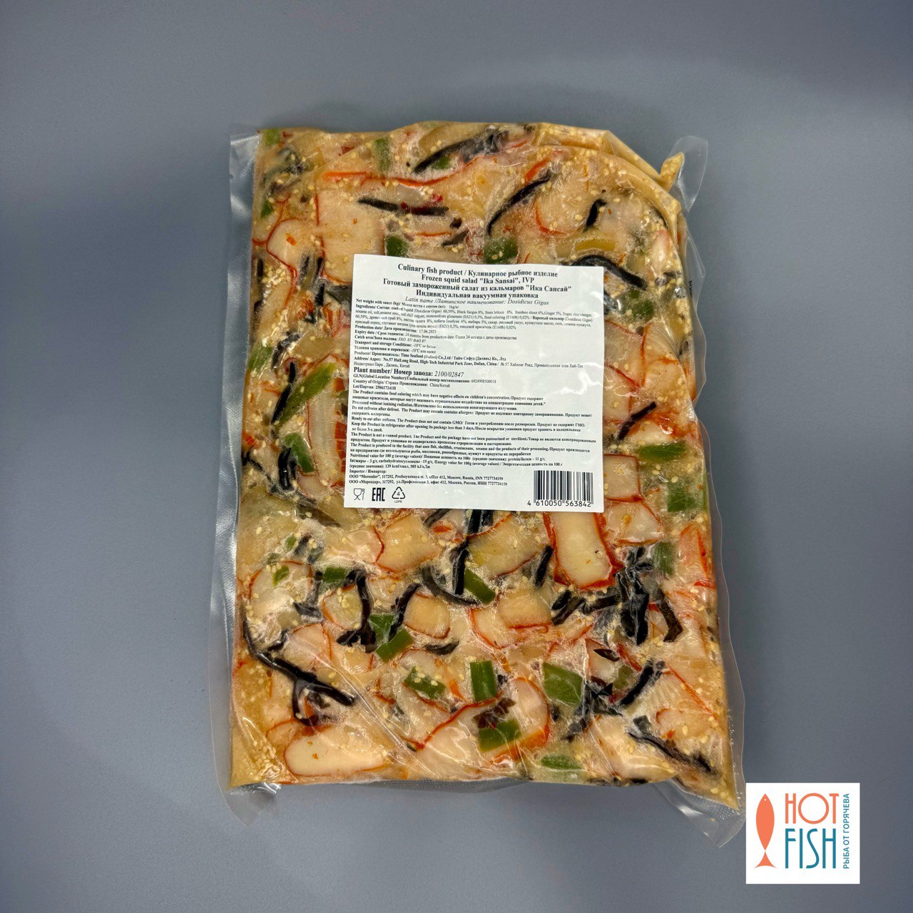 photo_5312177072987901161_y