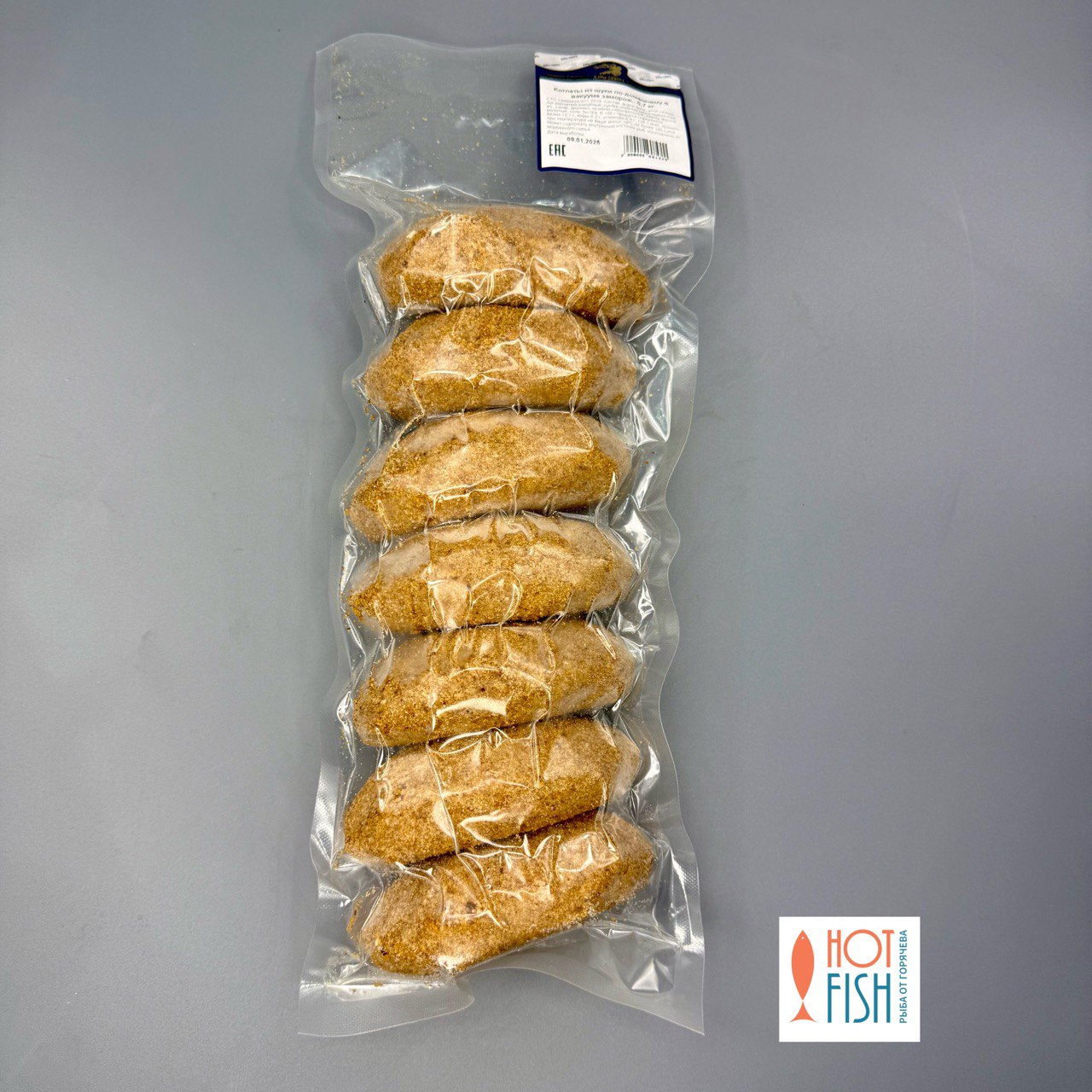 photo_5460921995290677903_y