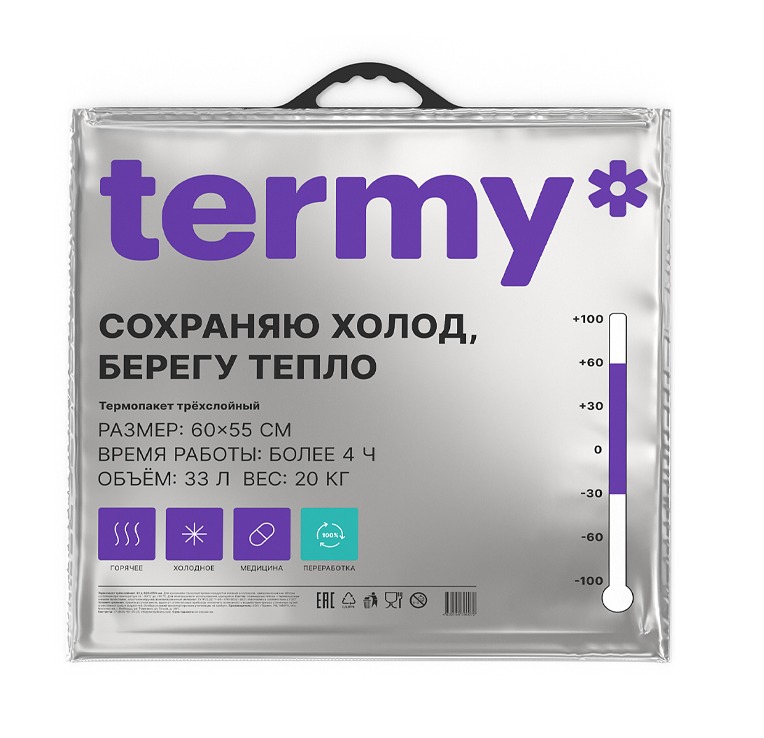 WhatsApp Image 2025-11-25 at 11.34.54