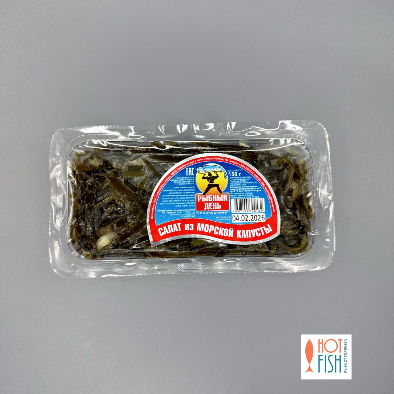 photo_5280859094883440065_y