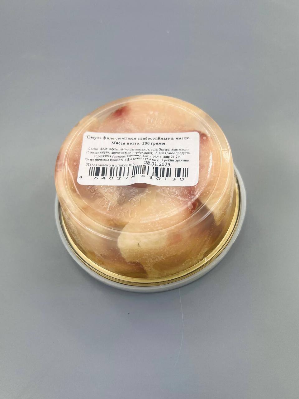 WhatsApp Image 2025-02-10 at 13.36.58