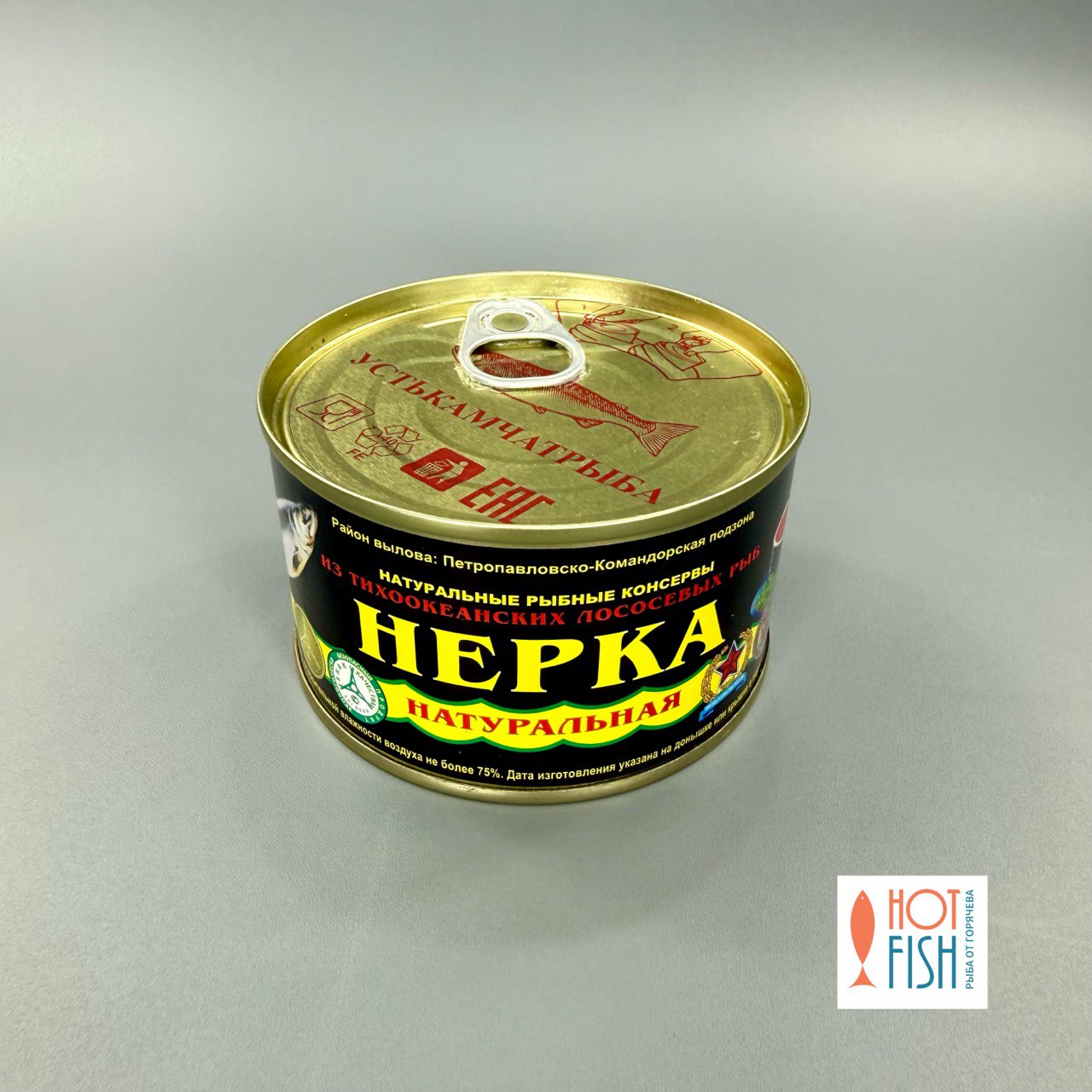 photo_5222414880726521029_y