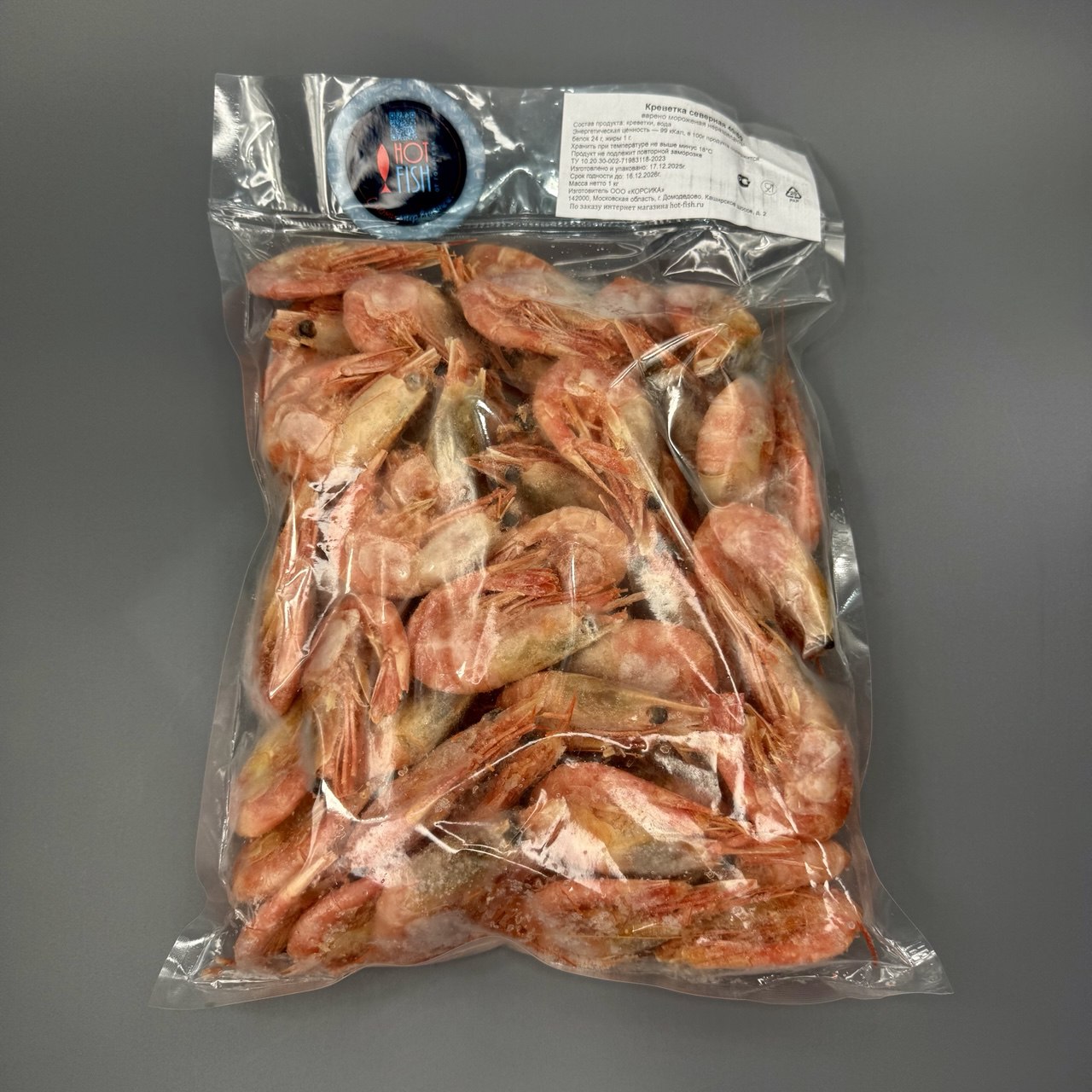 photo_5352936059223870505_y