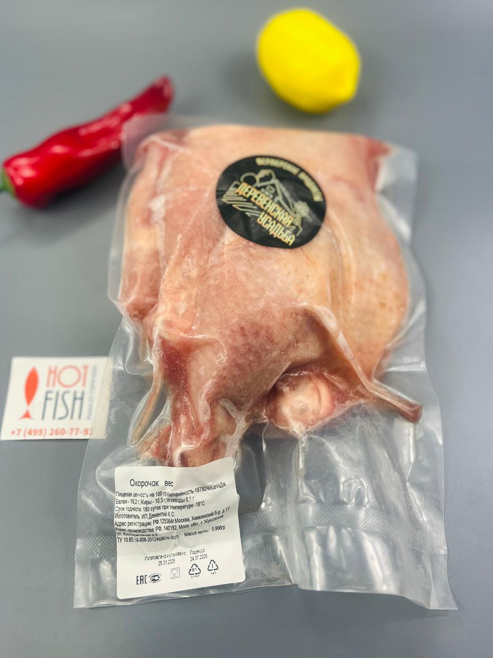 WhatsApp Image 2025-01-30 at 15.16.44 (1)