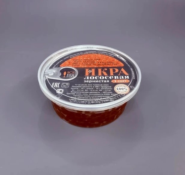 Икра красная кеты слабосоленая, 200г вылов 2026г, HOT FISH, замороженная