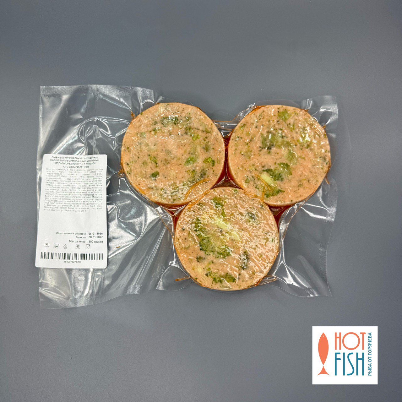 photo_5418354827823091195_y