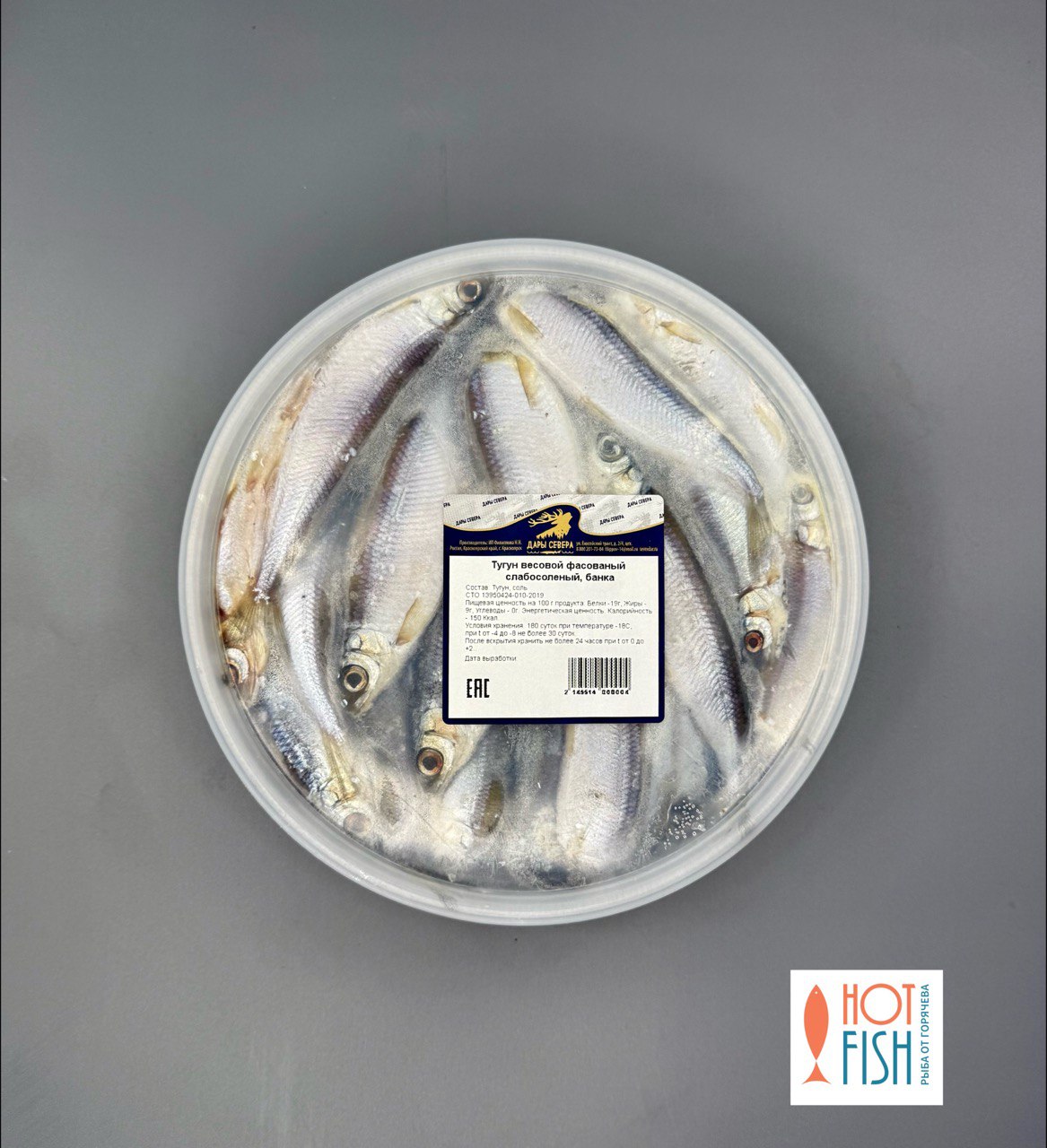 photo_5460921995290677211_y