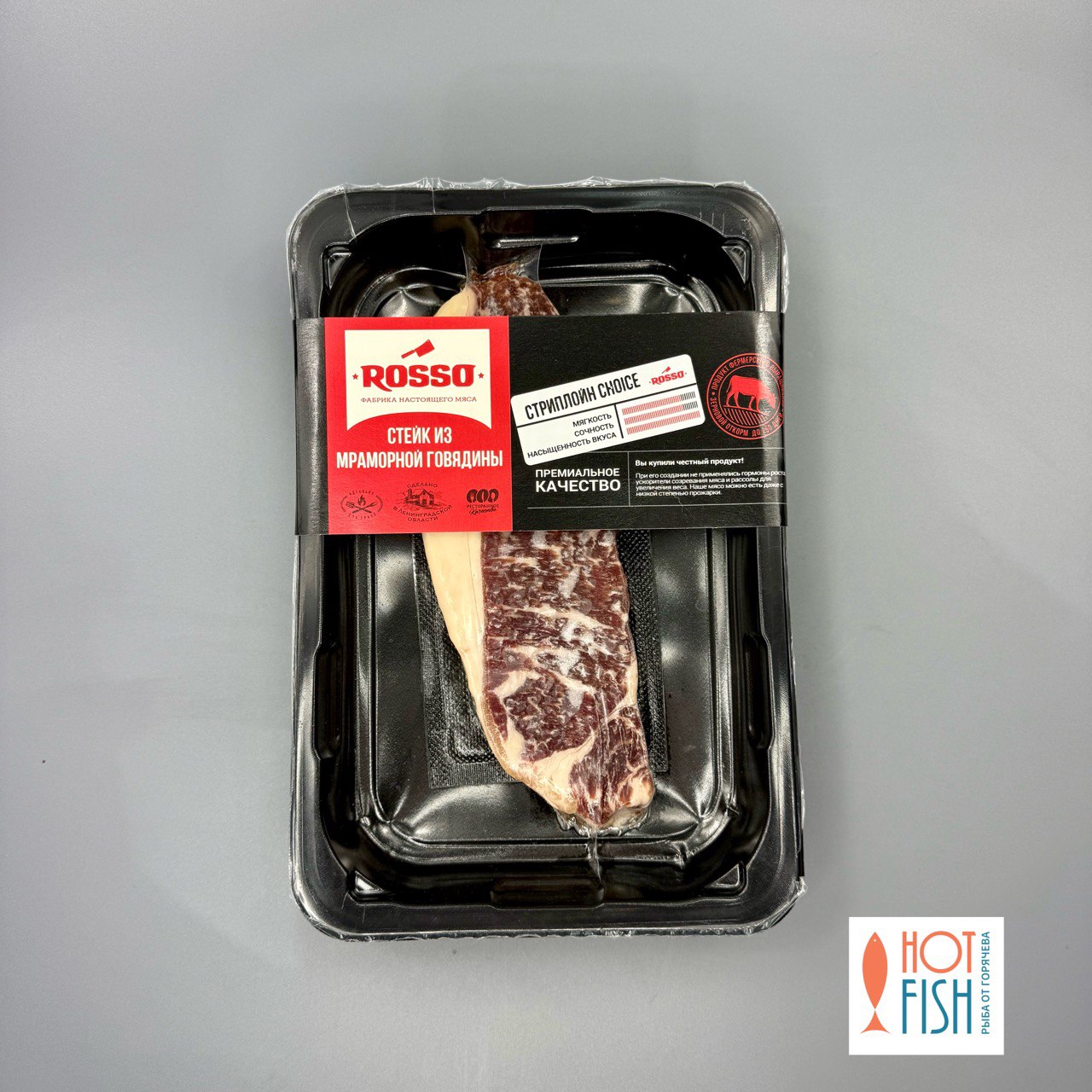 photo_5222414880726520336_y