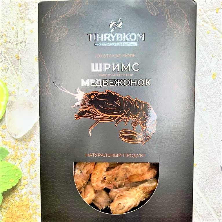 шримс