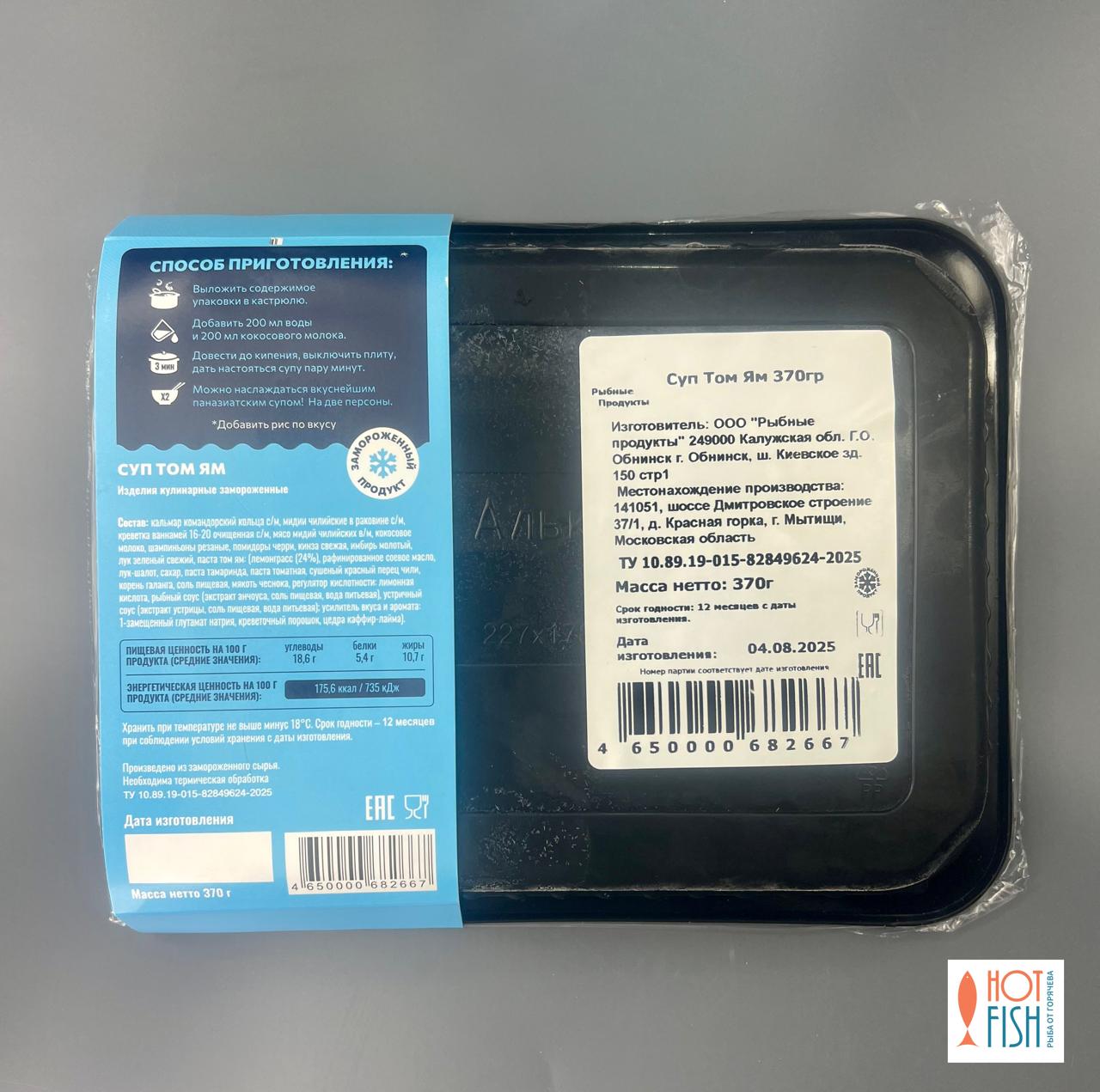 WhatsApp Image 2025-10-28 at 12.55.24 (1) WhatsApp Image 2025-10-28 at 12.55.24 (1)