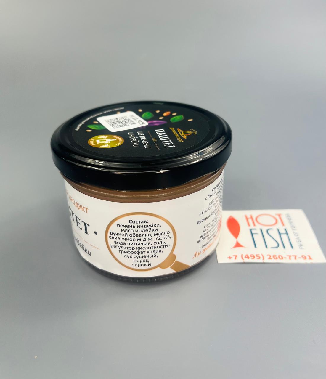 WhatsApp Image 2025-03-25 at 13.39.37 (1)