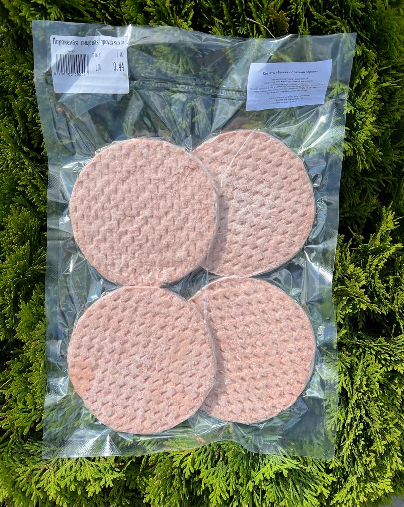 WhatsApp Image 2023-06-07 at 14.42.52