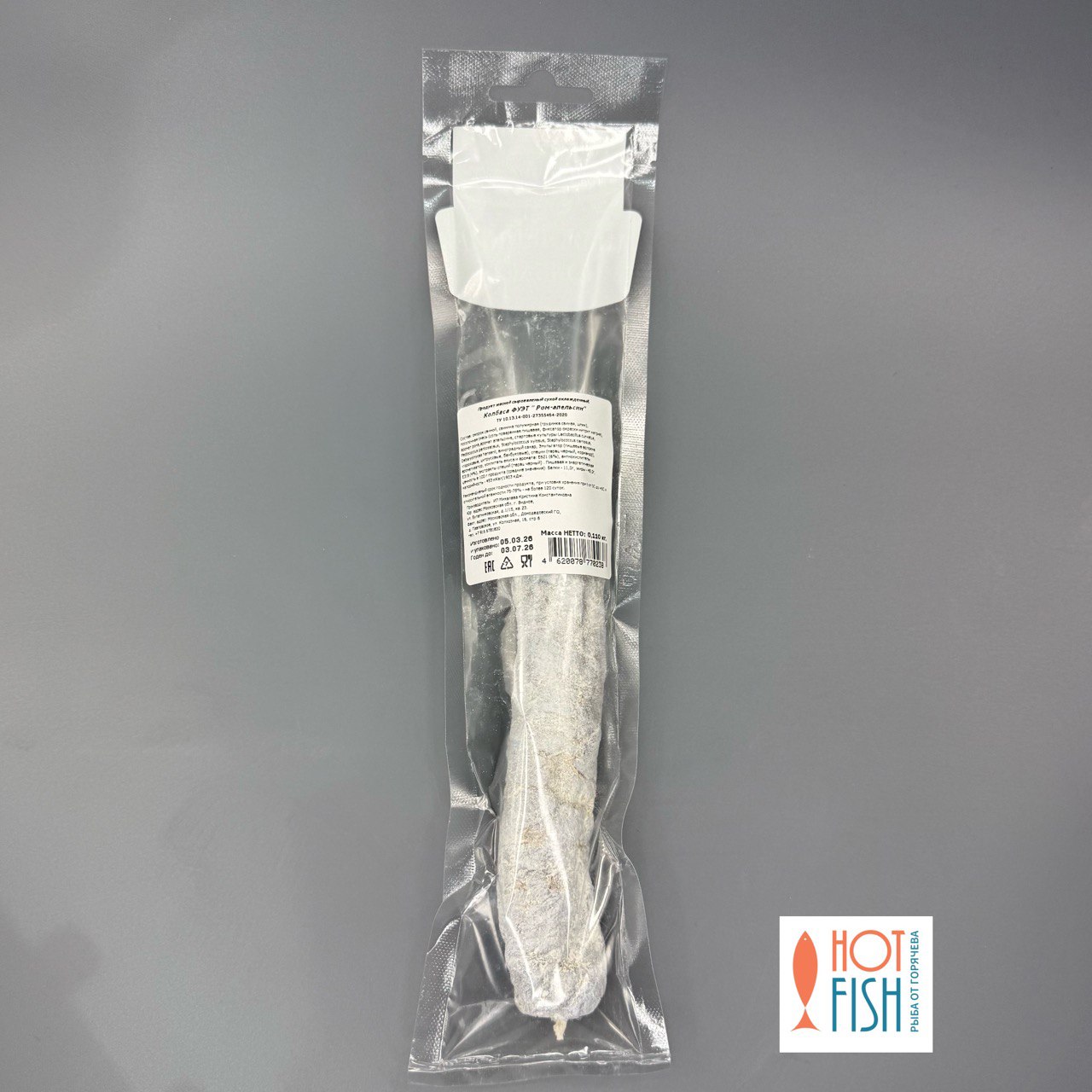 photo_5285333875280254725_y