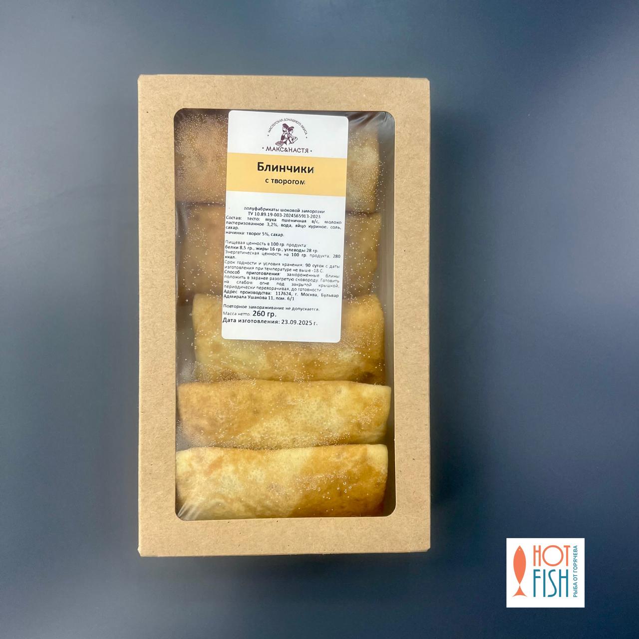 WhatsApp Image 2025-10-06 at 15.05.50 WhatsApp Image 2025-10-06 at 15.05.50