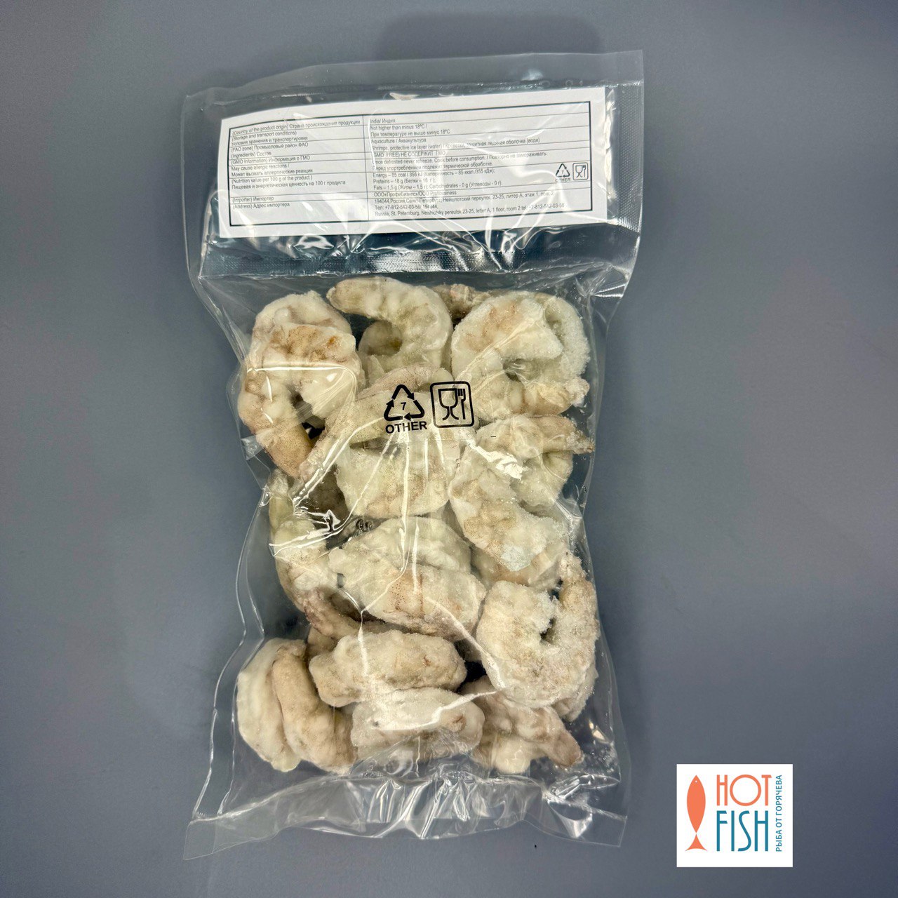 photo_5213075427096728683_y