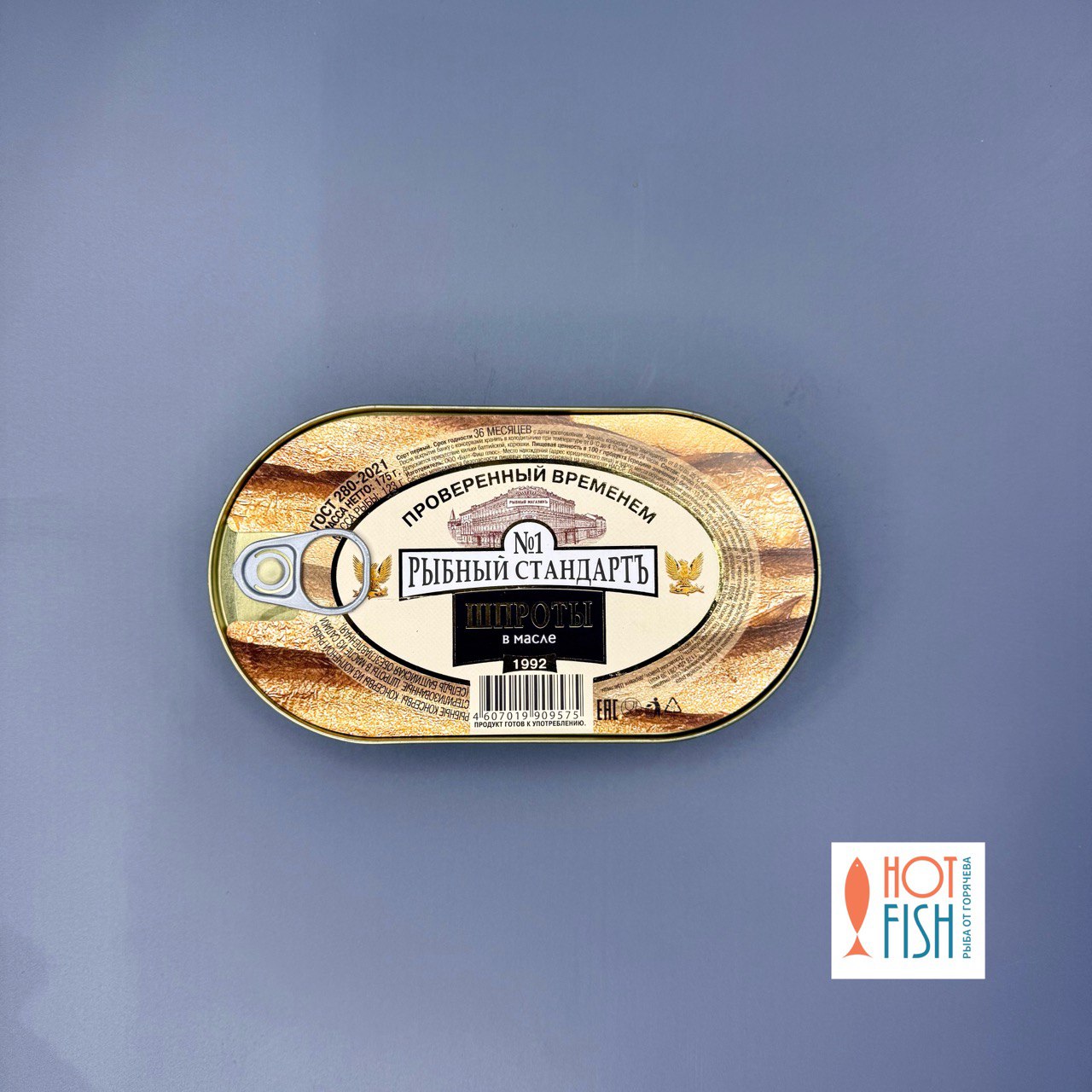 photo_5420606627636777858_y