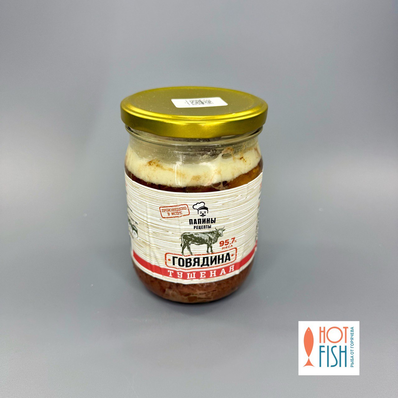 photo_5271590662832854240_y