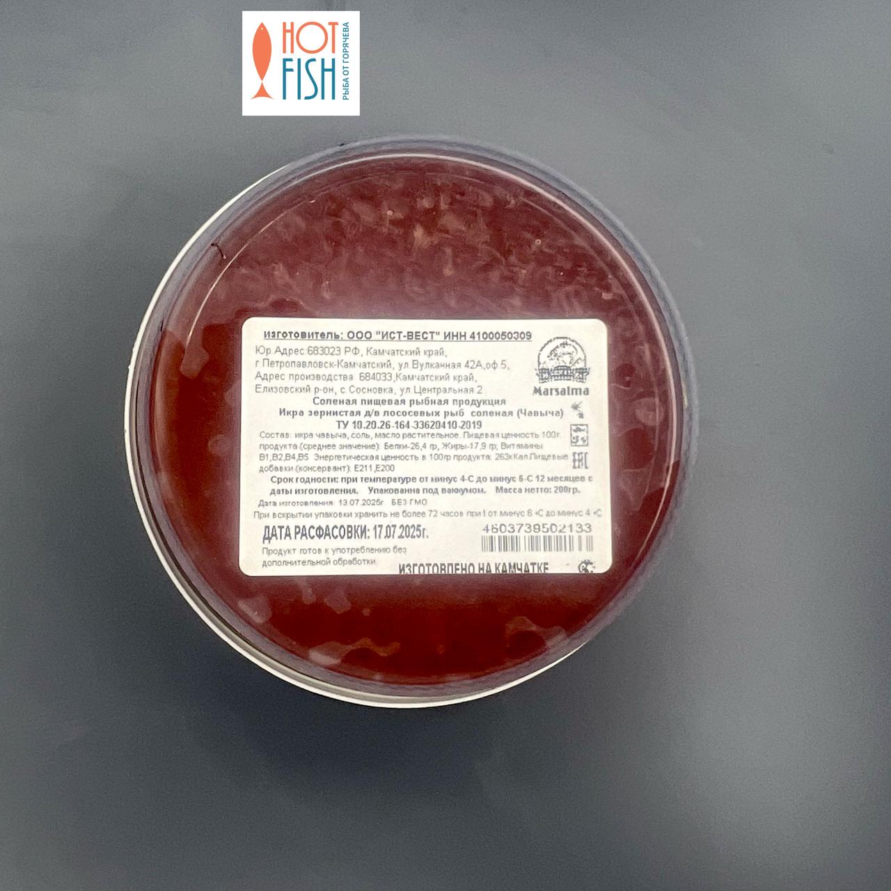 WhatsApp Image 2025-11-13 at 14.40.09 (1)