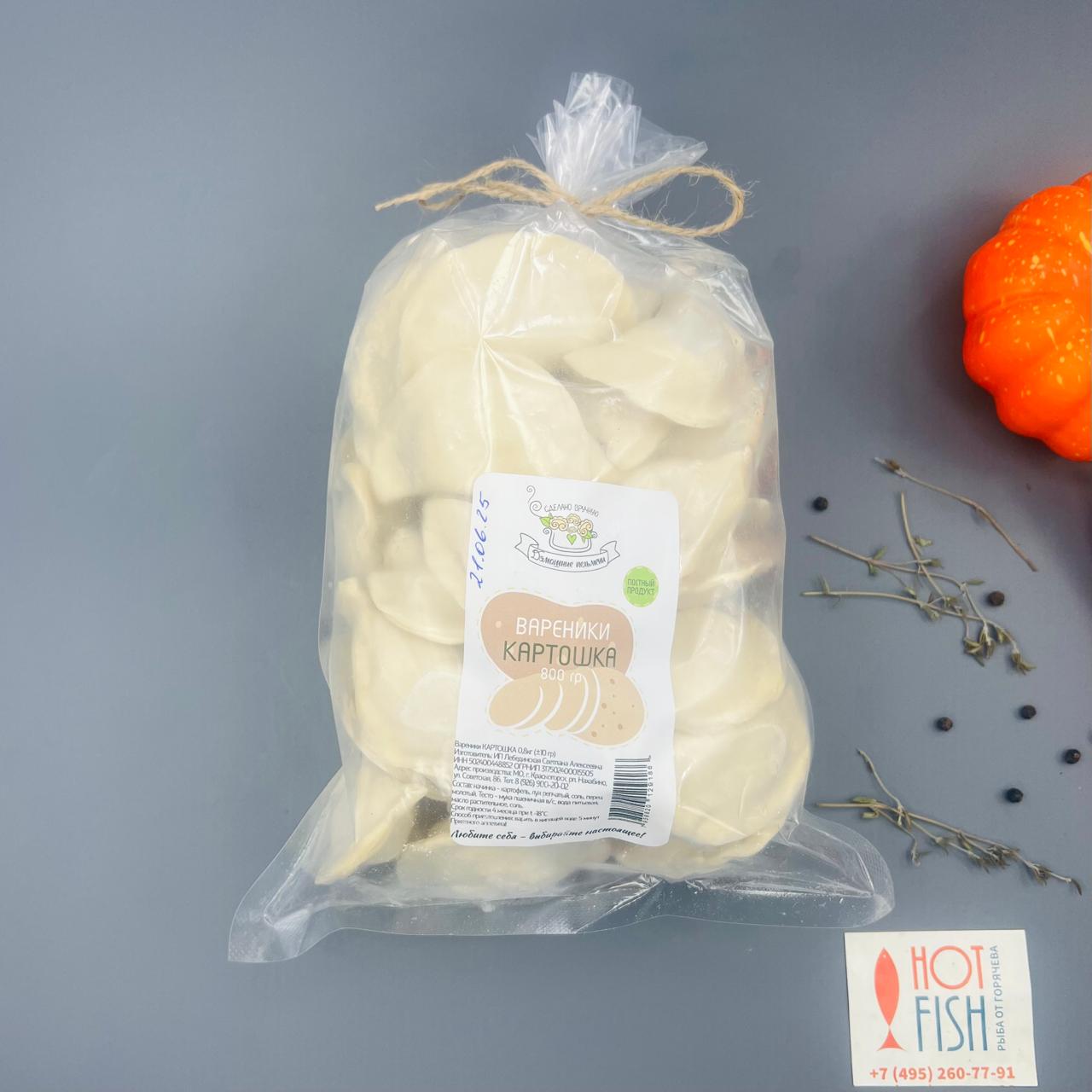 WhatsApp Image 2025-06-23 at 16.16.21