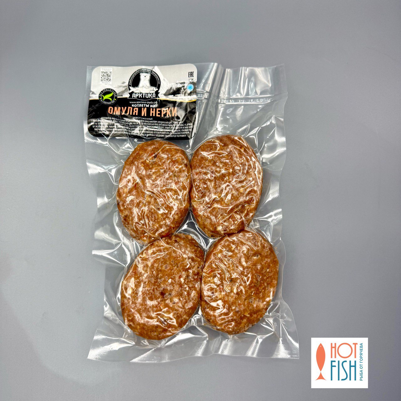 photo_5460921995290677284_y