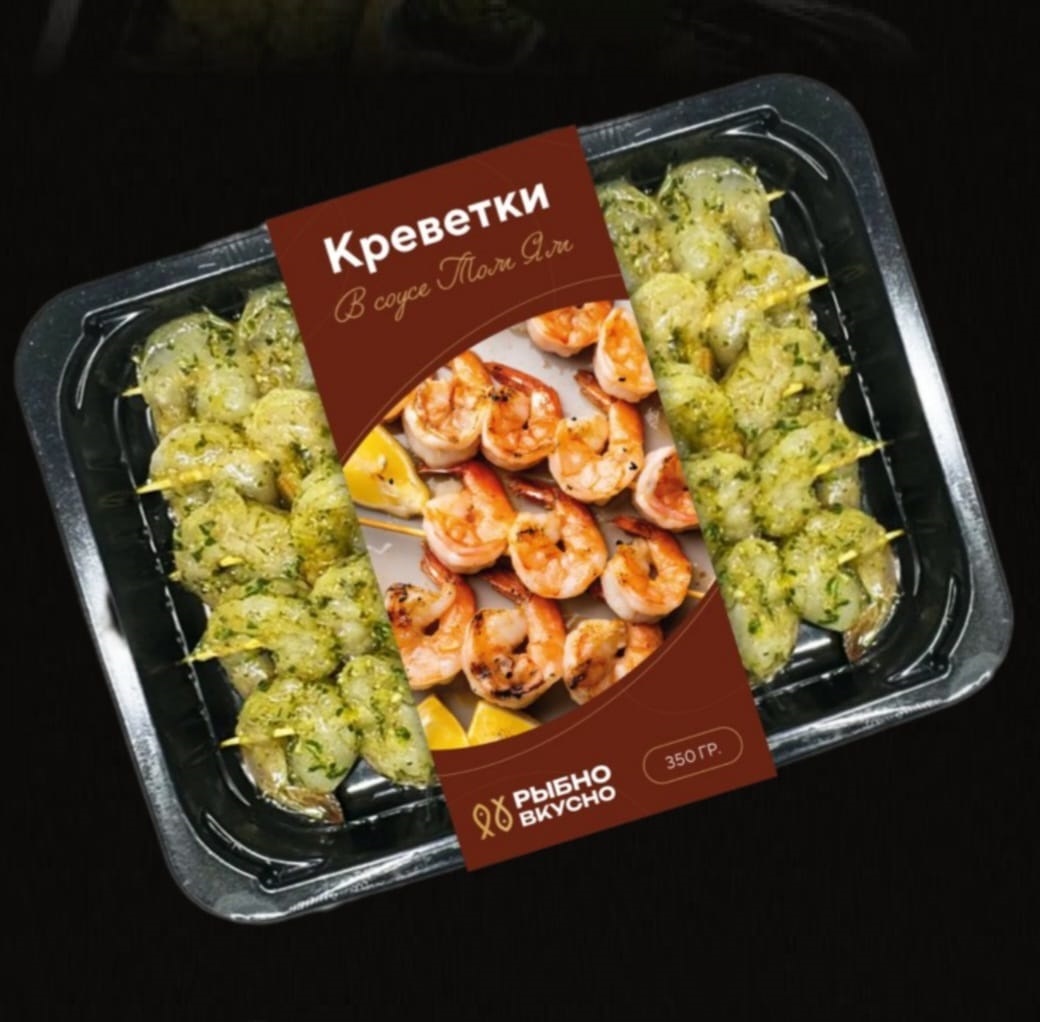 креветки в соусе том ям