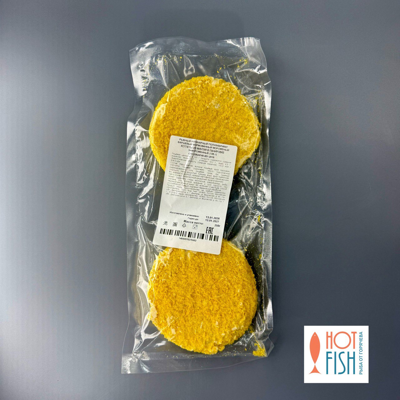 photo_5420606627636777863_y