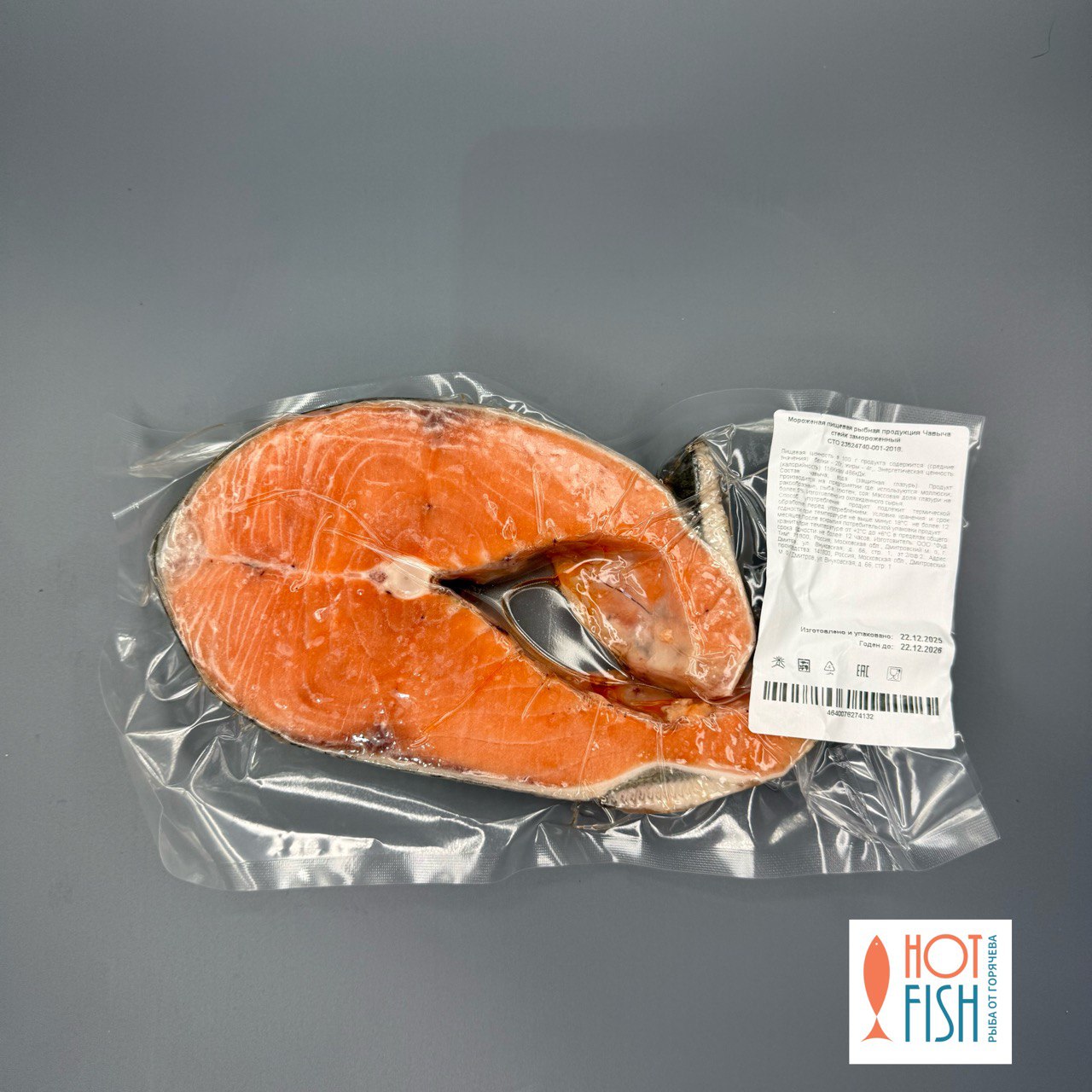 photo_5418354827823091265_y