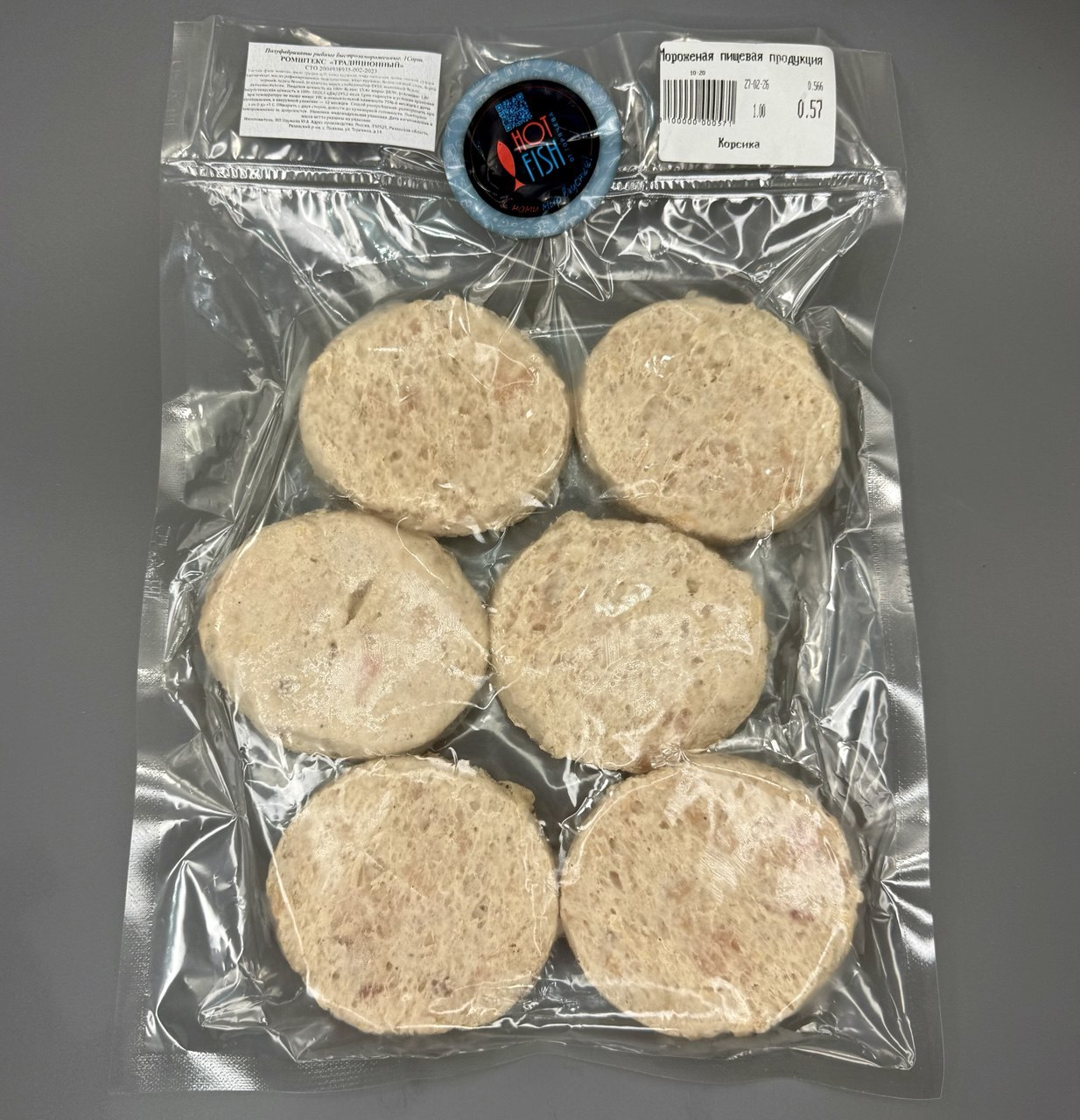 photo_5271590662832854677_y