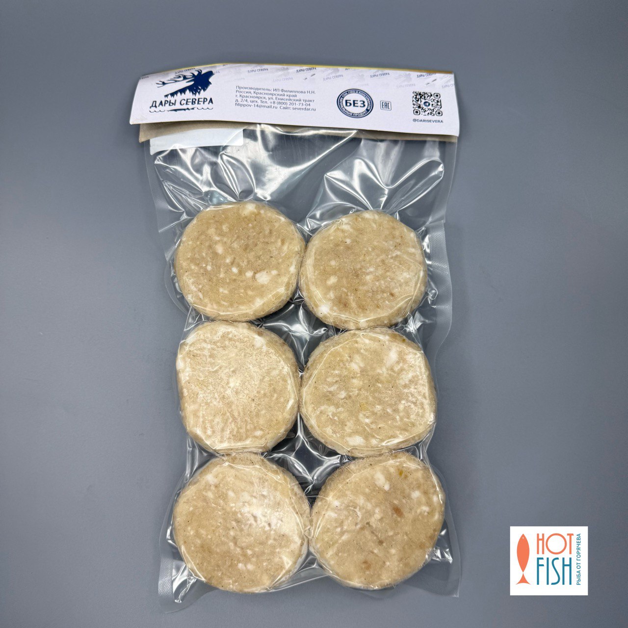 photo_5460921995290677113_y