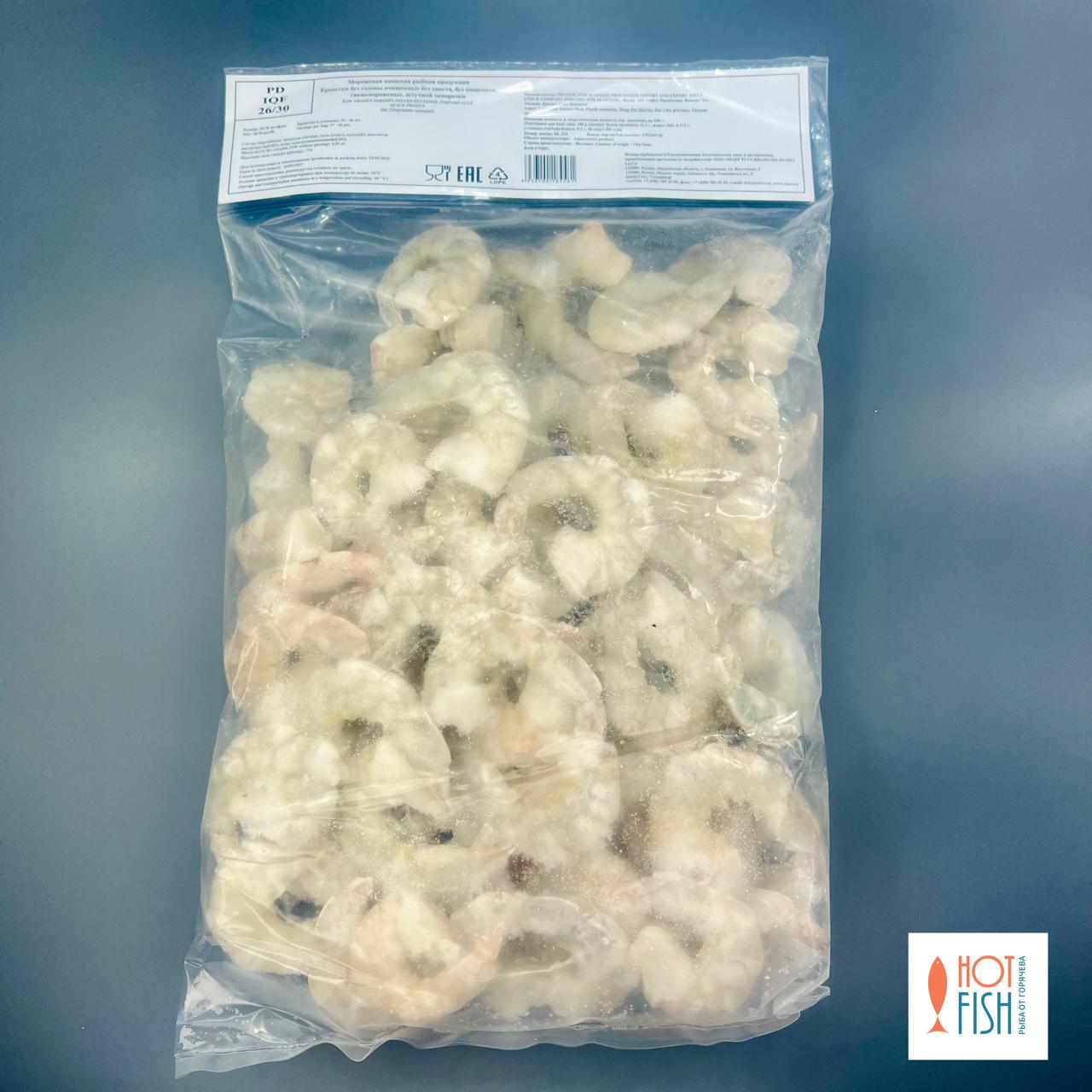 WhatsApp Image 2025-09-03 at 16.40.42