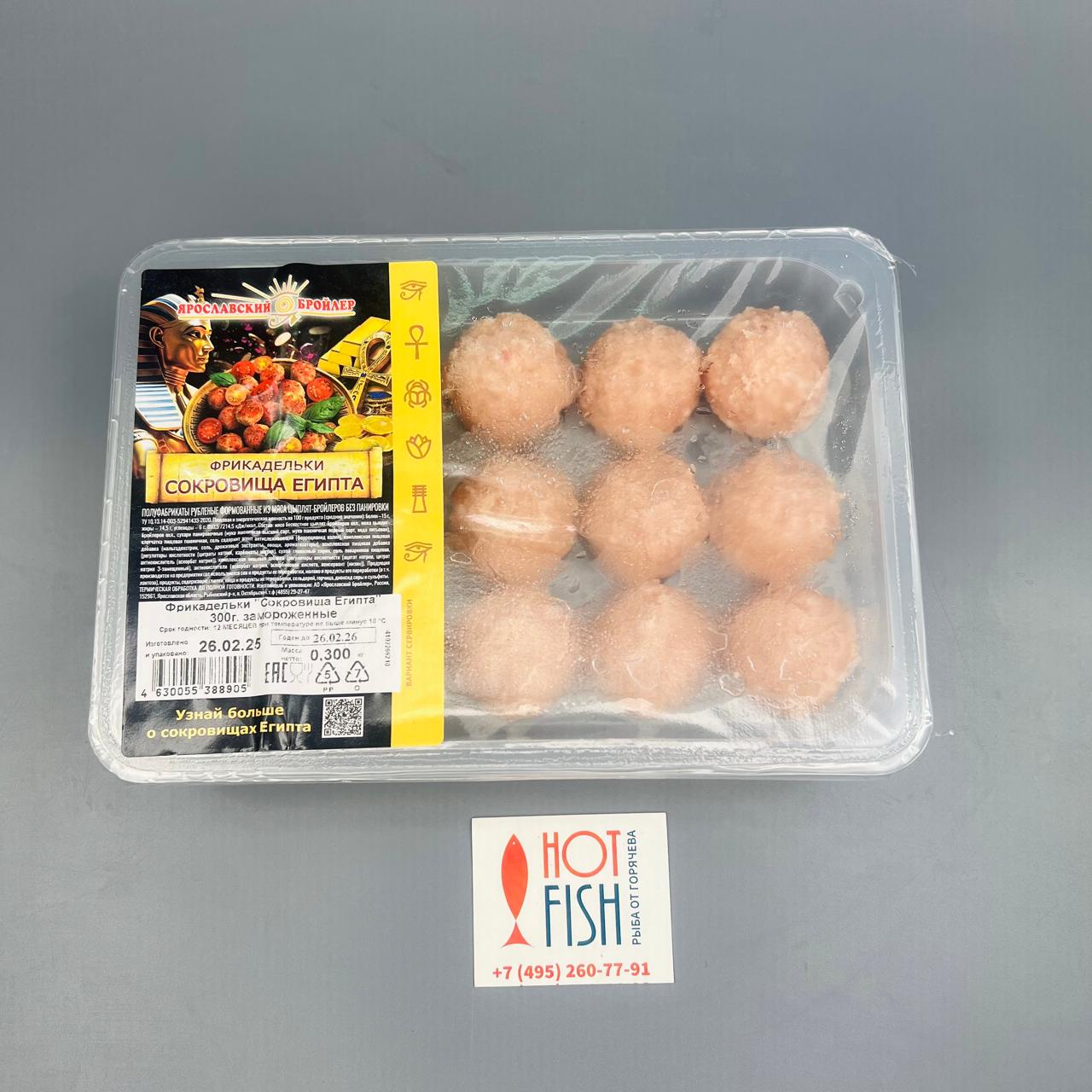 WhatsApp Image 2025-03-26 at 12.03.38