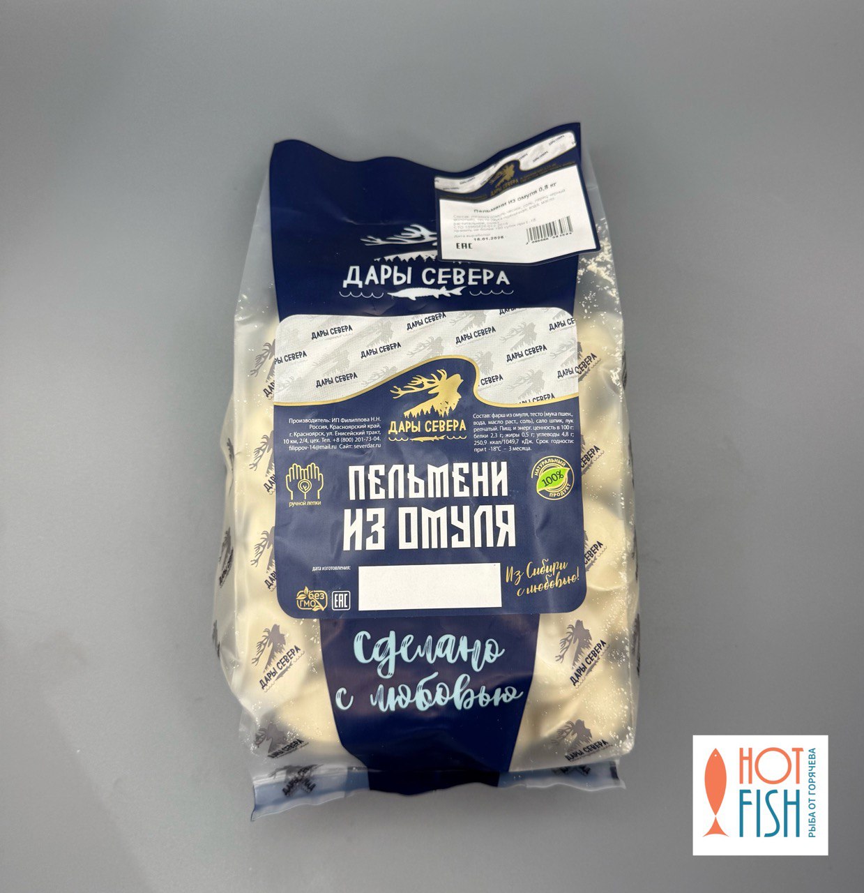 photo_5463402330314181923_y