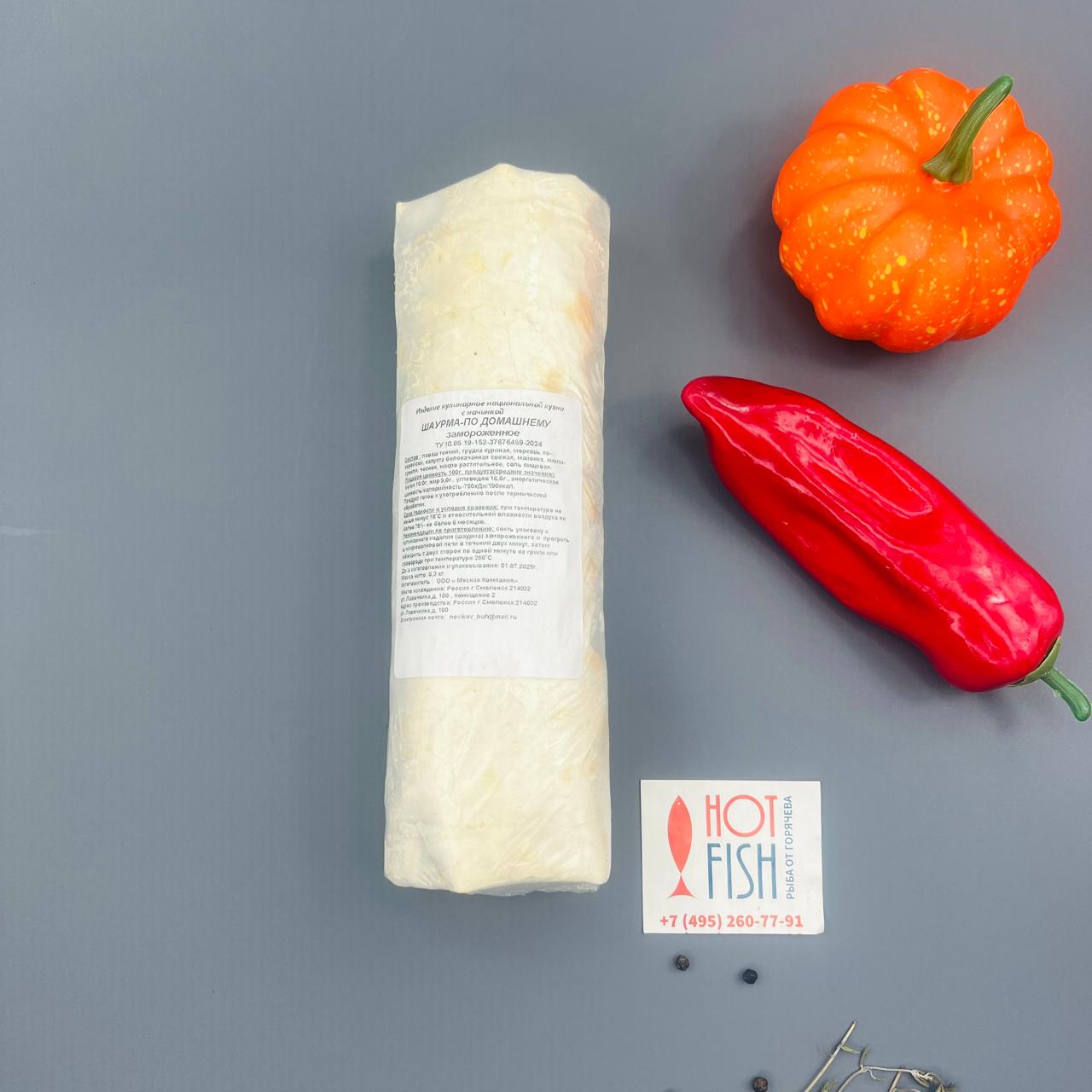 WhatsApp Image 2025-07-02 at 11.44.52