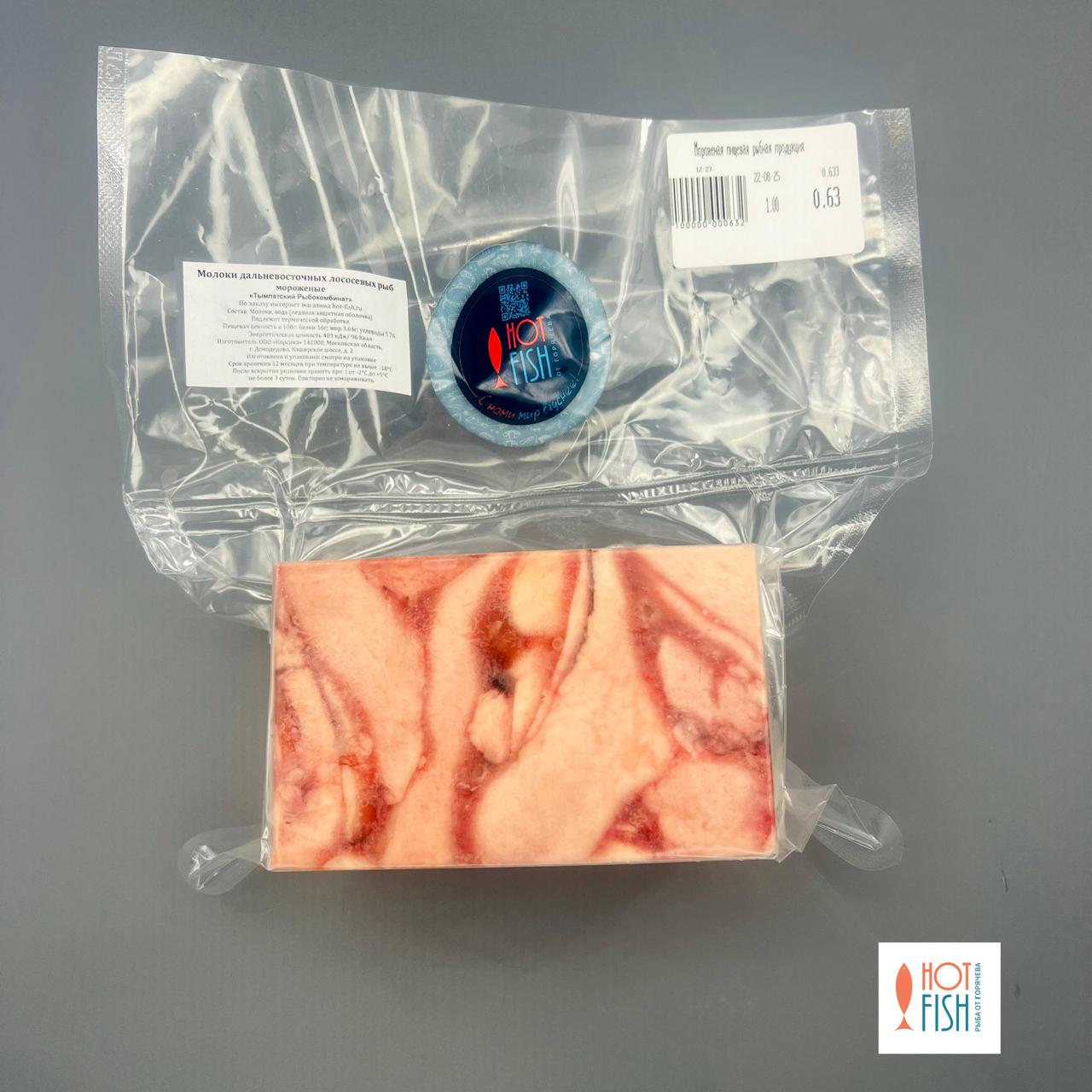 WhatsApp Image 2025-08-21 at 15.38.55 WhatsApp Image 2025-08-21 at 15.38.55