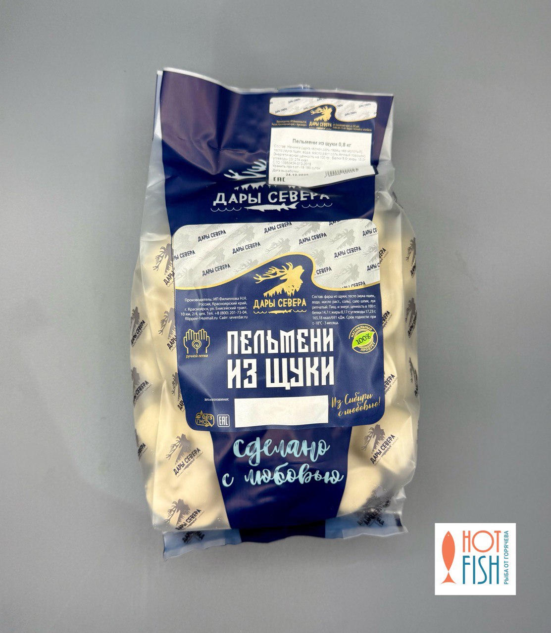 photo_5460921995290677604_y