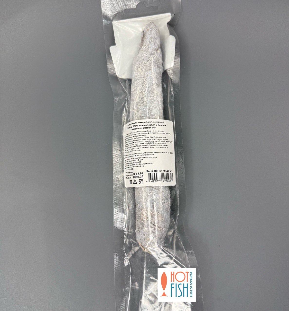 photo_5296680405782173236_y