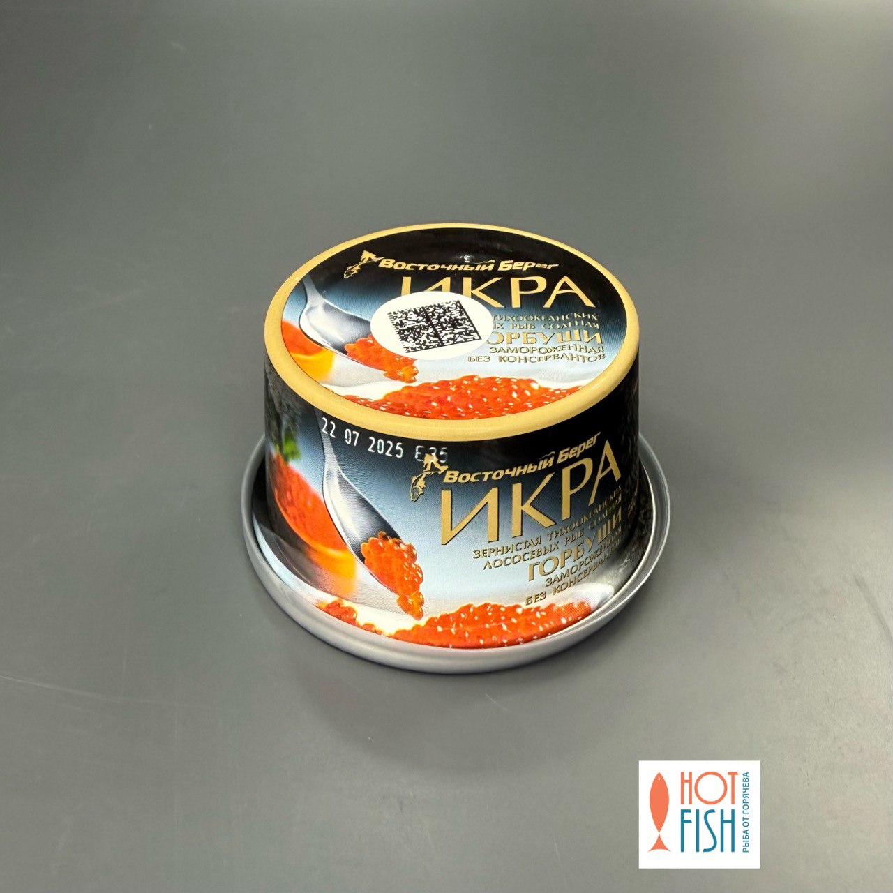 photo_5291870927173914090_y