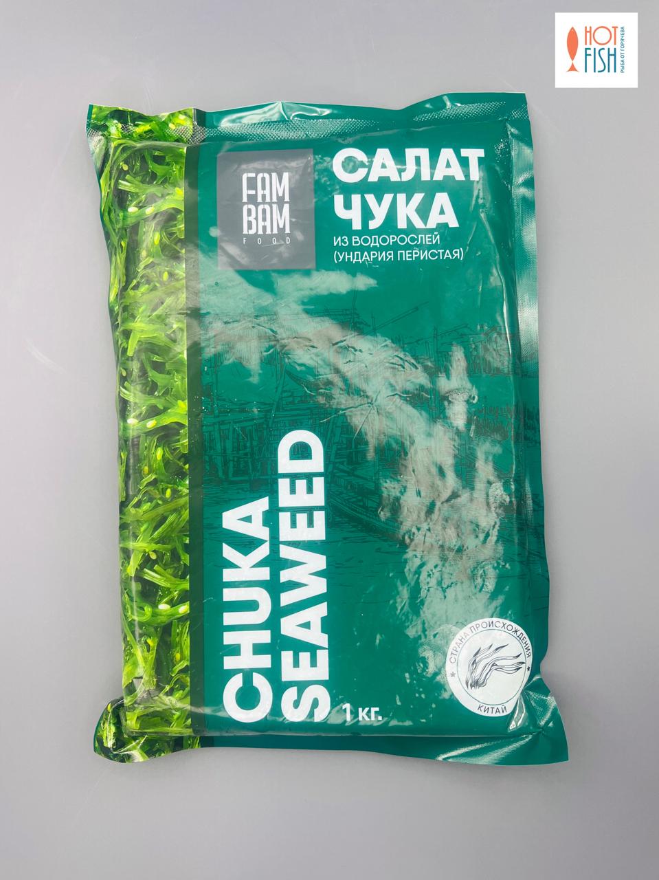 WhatsApp Image 2025-08-26 at 13.33.54