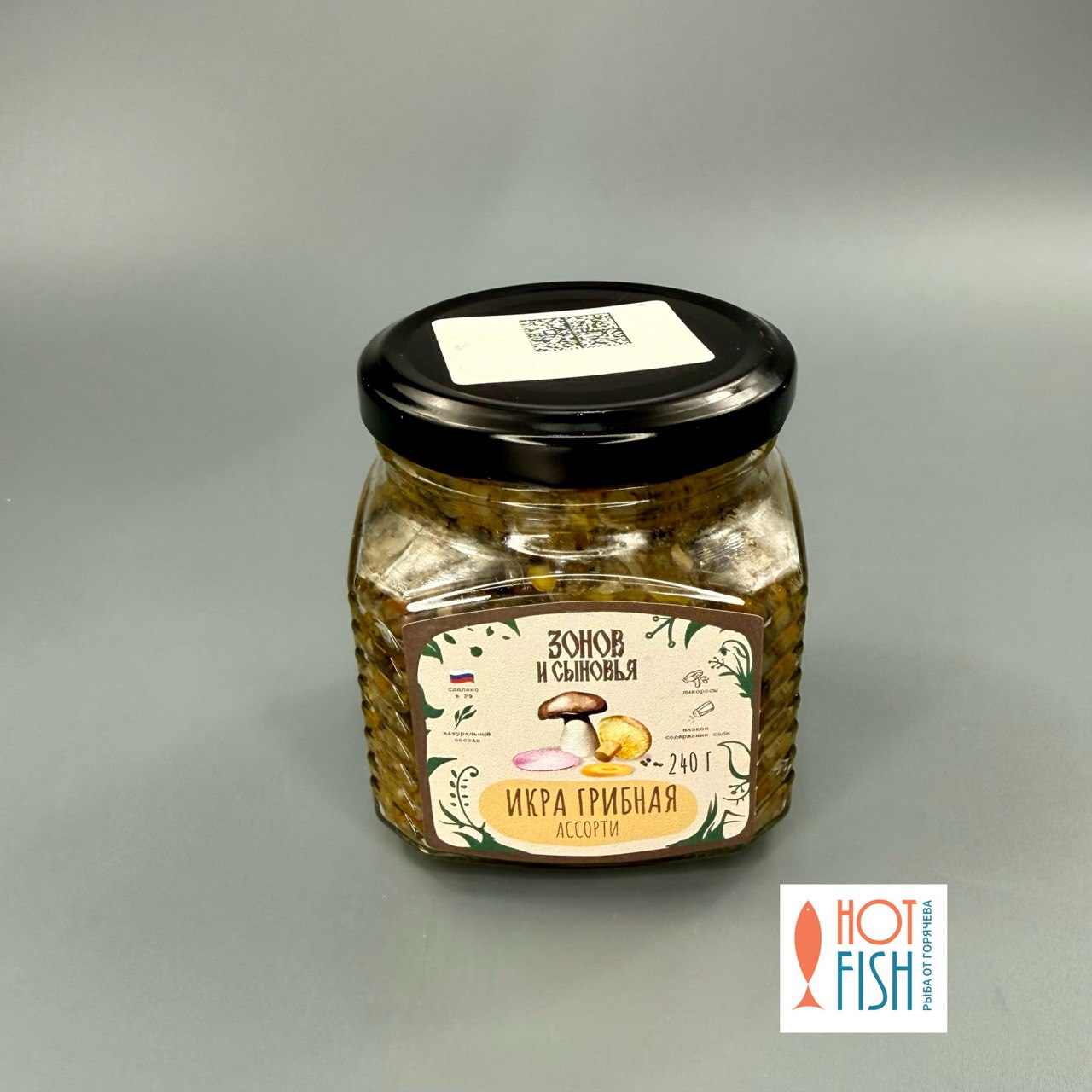 photo_5458704688359346021_y