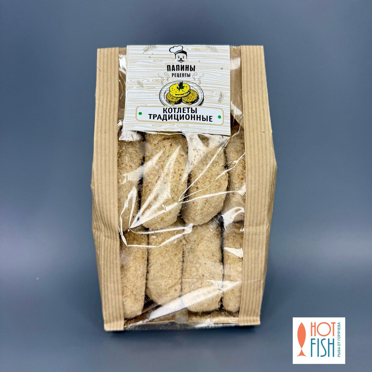 photo_5265112142753501871_y