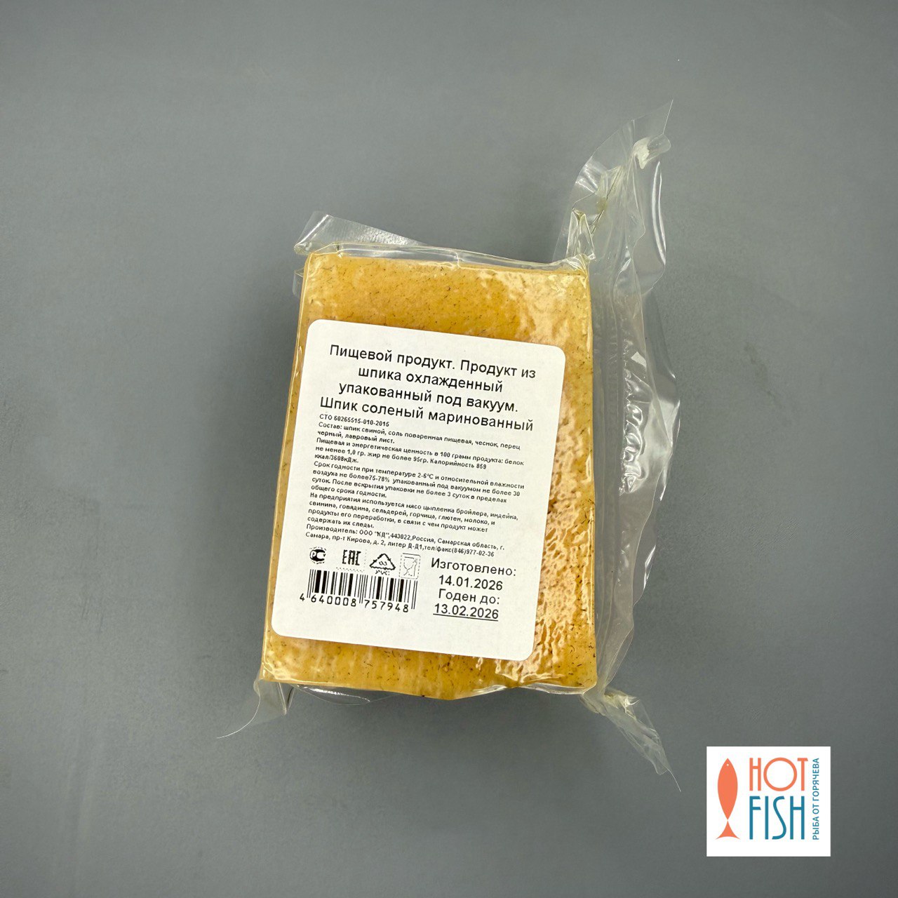 photo_5427188278470840189_y